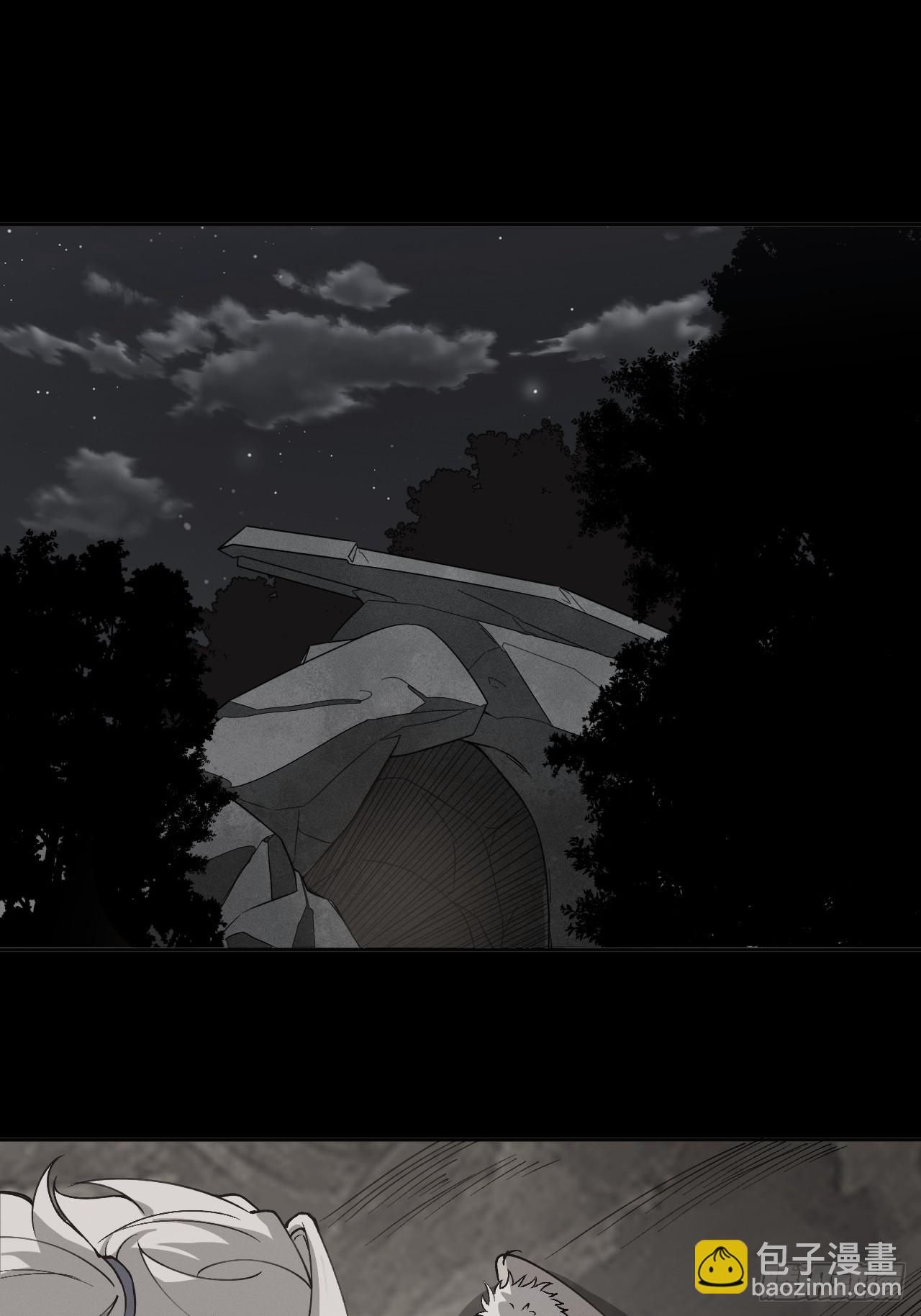 第95话 墓碑-第96话