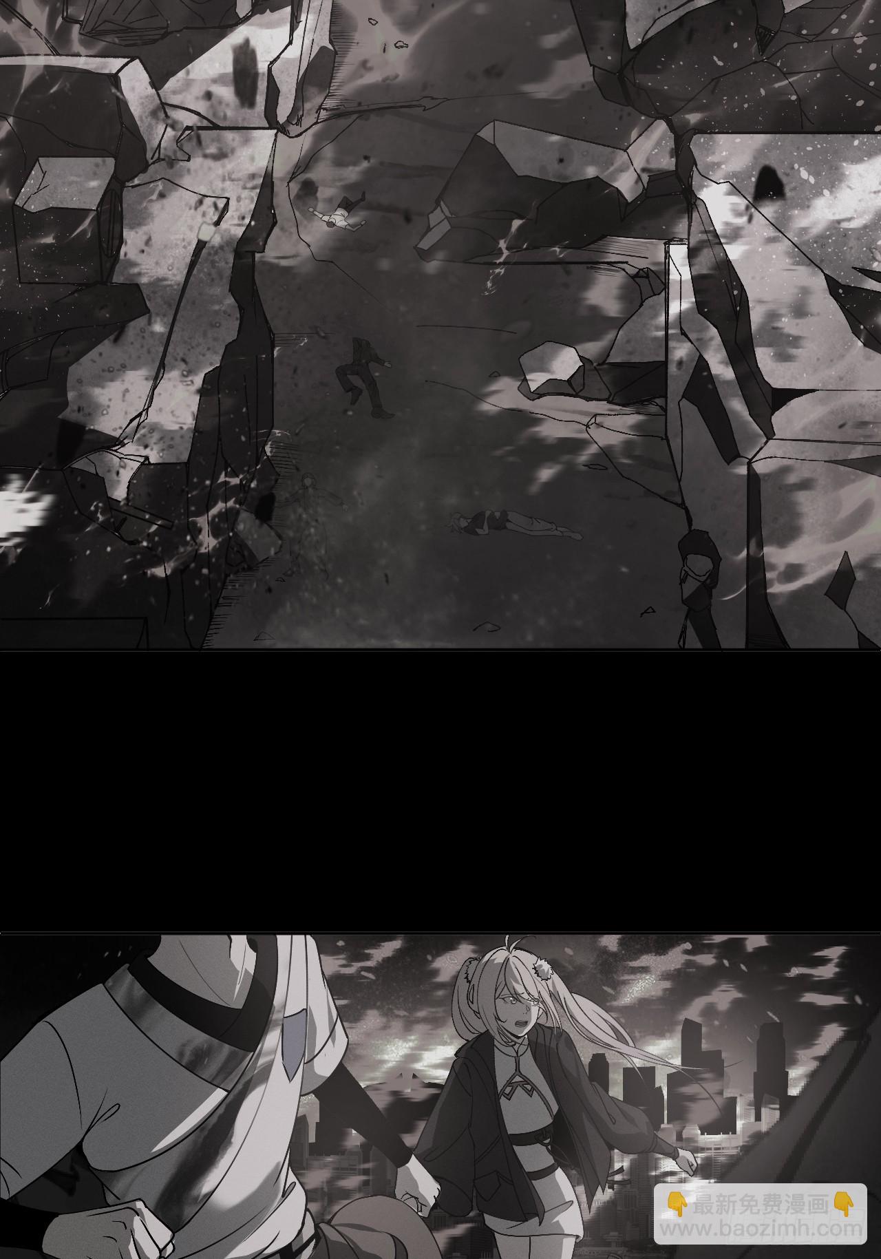 第95话 墓碑-第96话