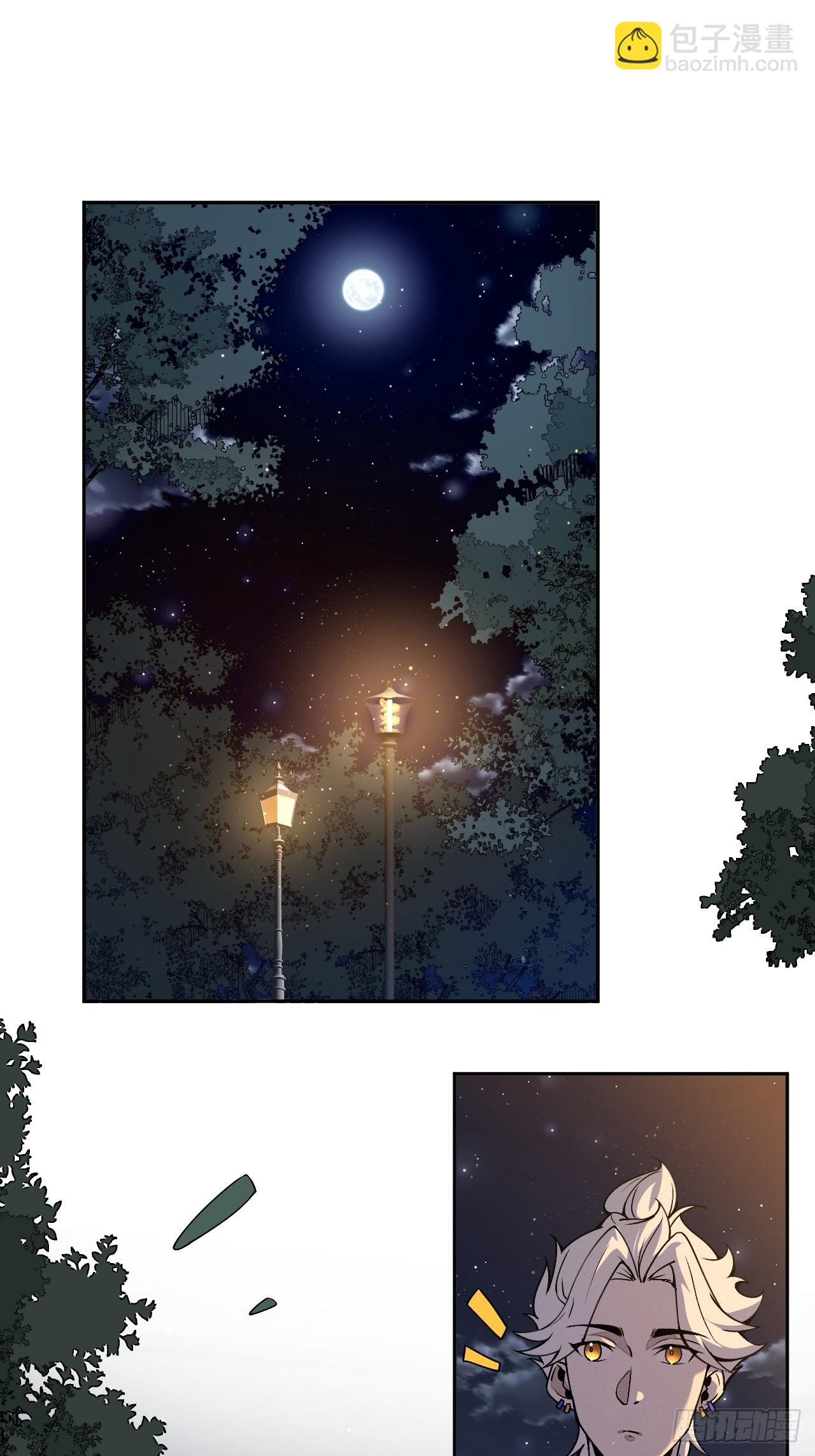 第97话 觉悟-第98话