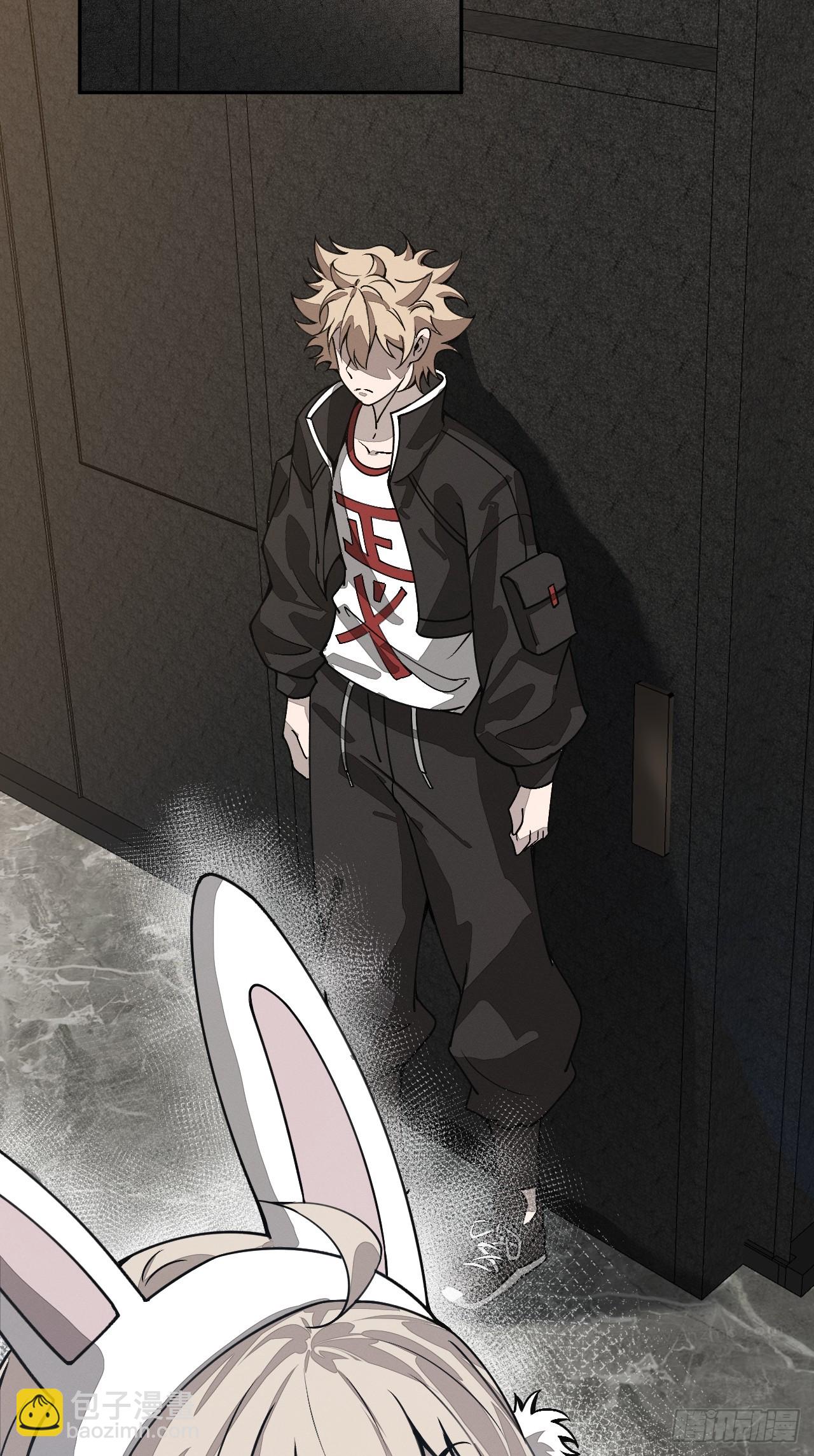 第97话 觉悟-第98话