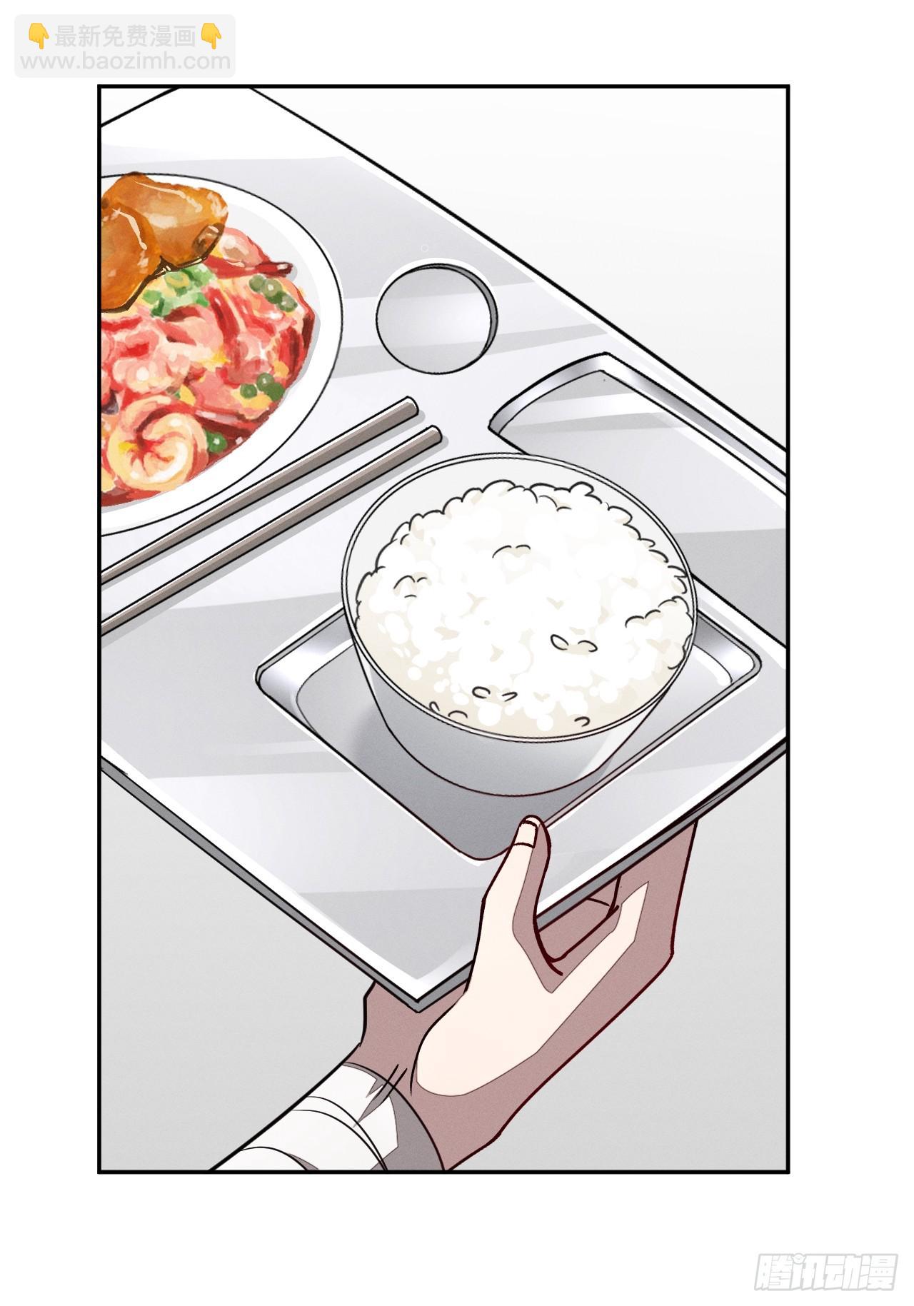 第97话 觉悟-第98话