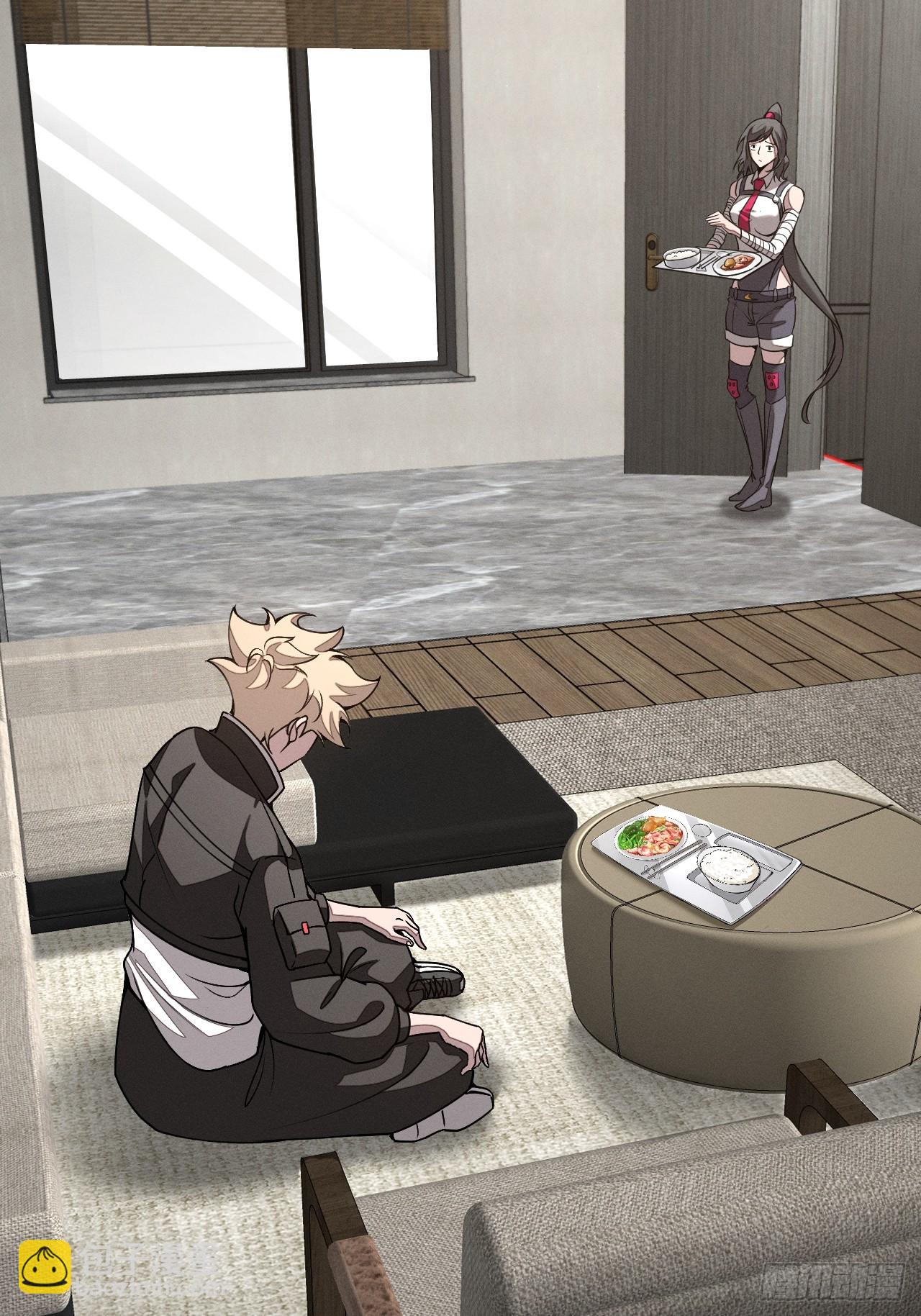 第97话 觉悟-第98话