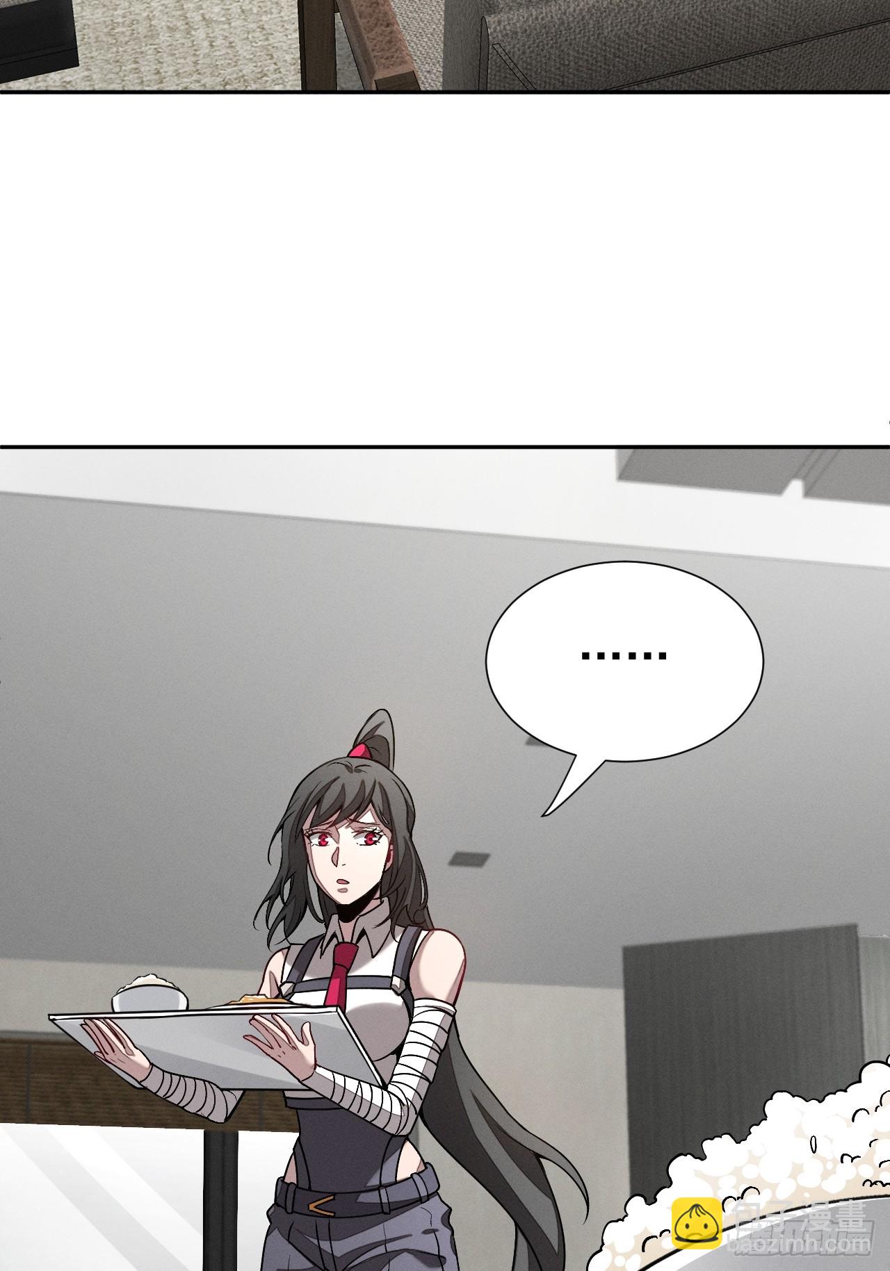 第97话 觉悟-第98话