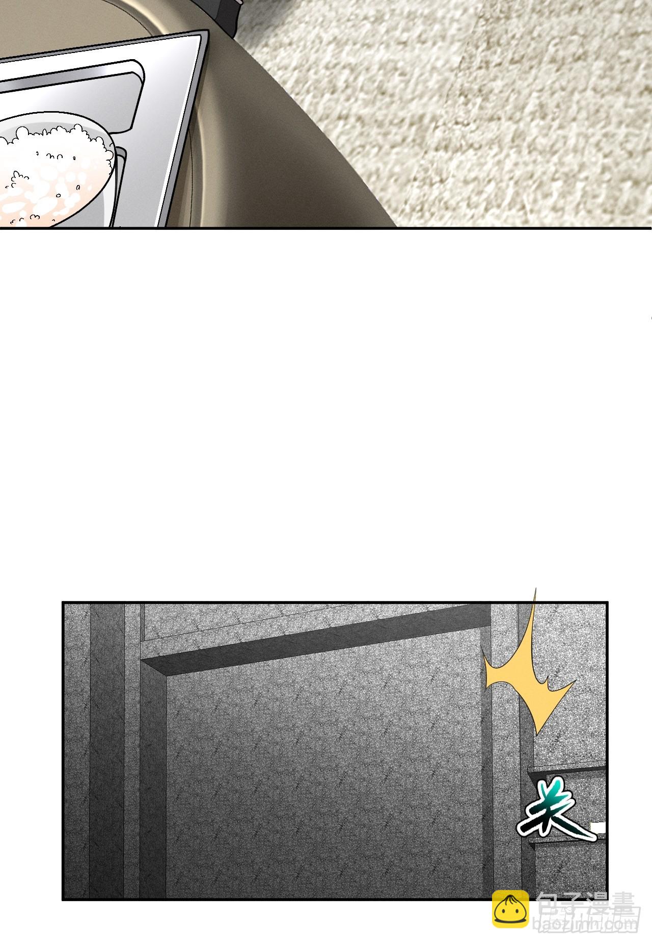 第97话 觉悟-第98话