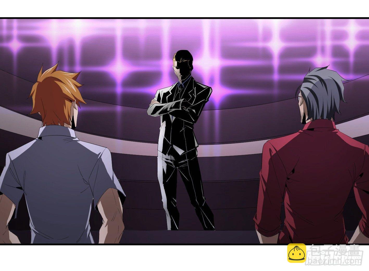 第一百零三条：荷鲁斯-第106话