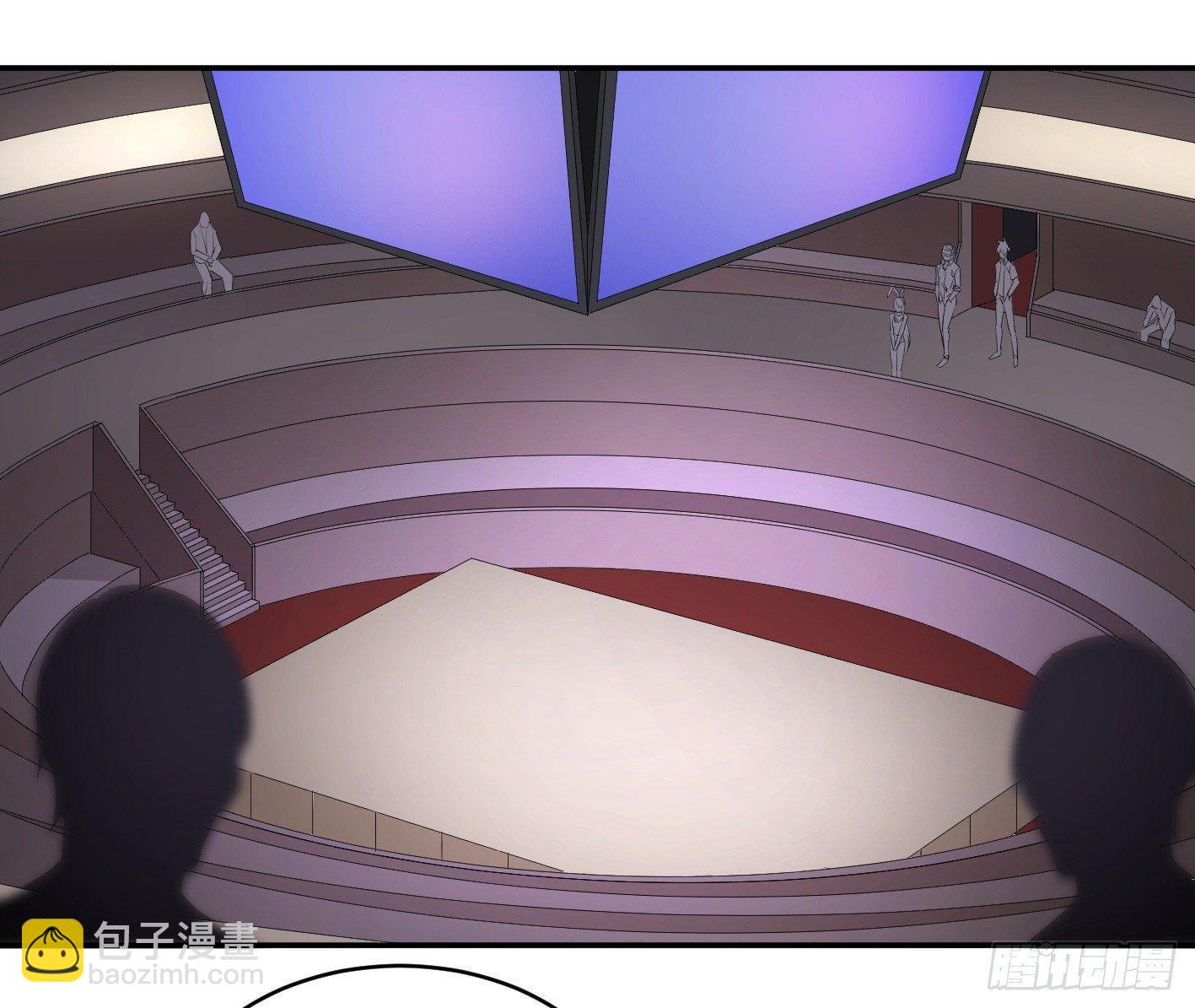 第一百零三条：荷鲁斯-第106话