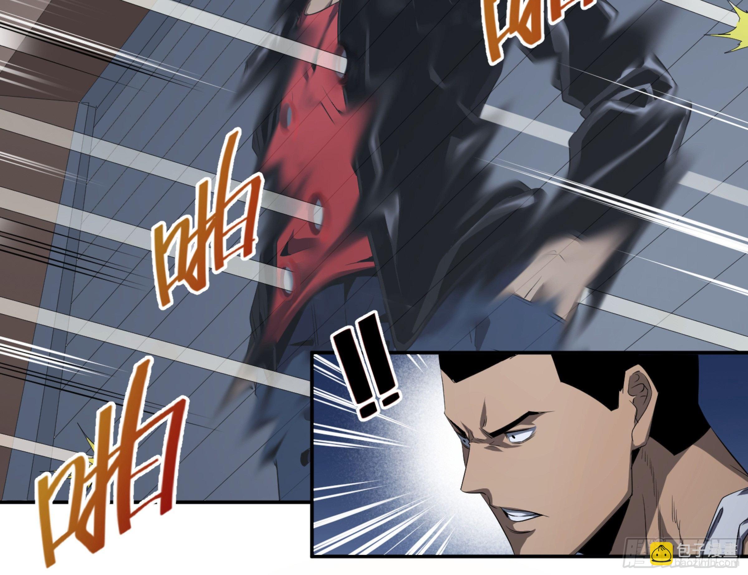 115 边境战争 六-第118话