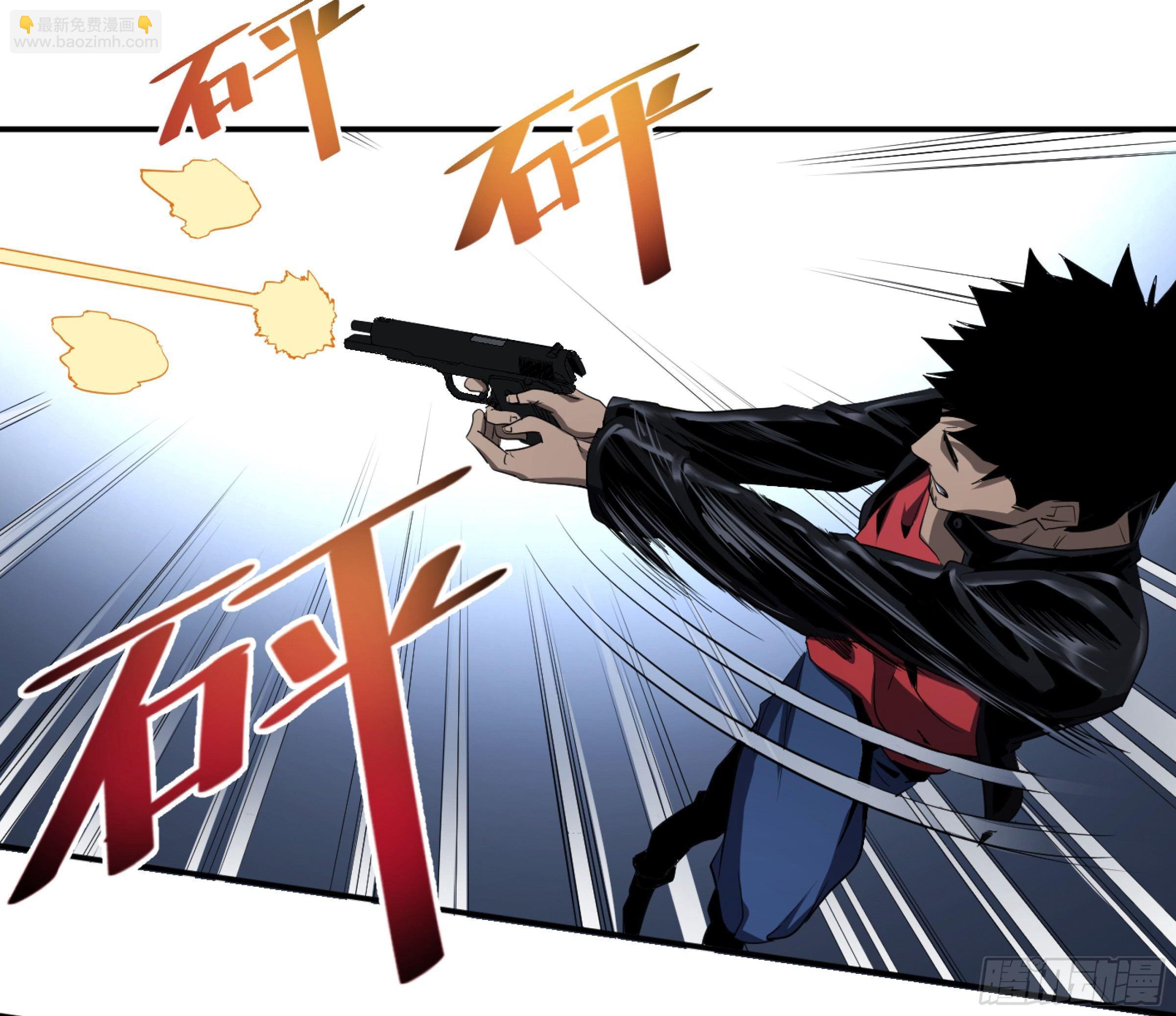 115 边境战争 六-第118话