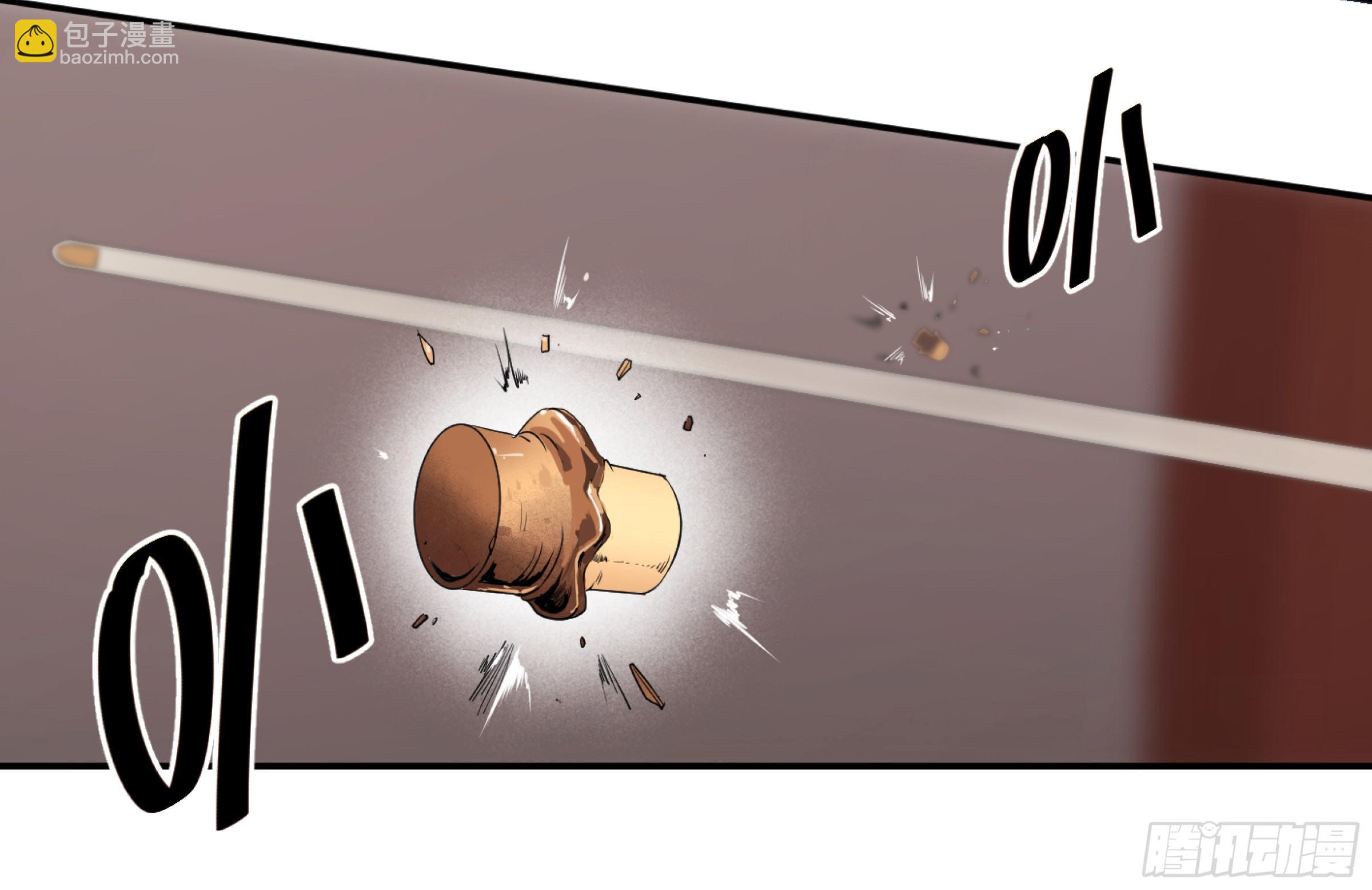 115 边境战争 六-第118话