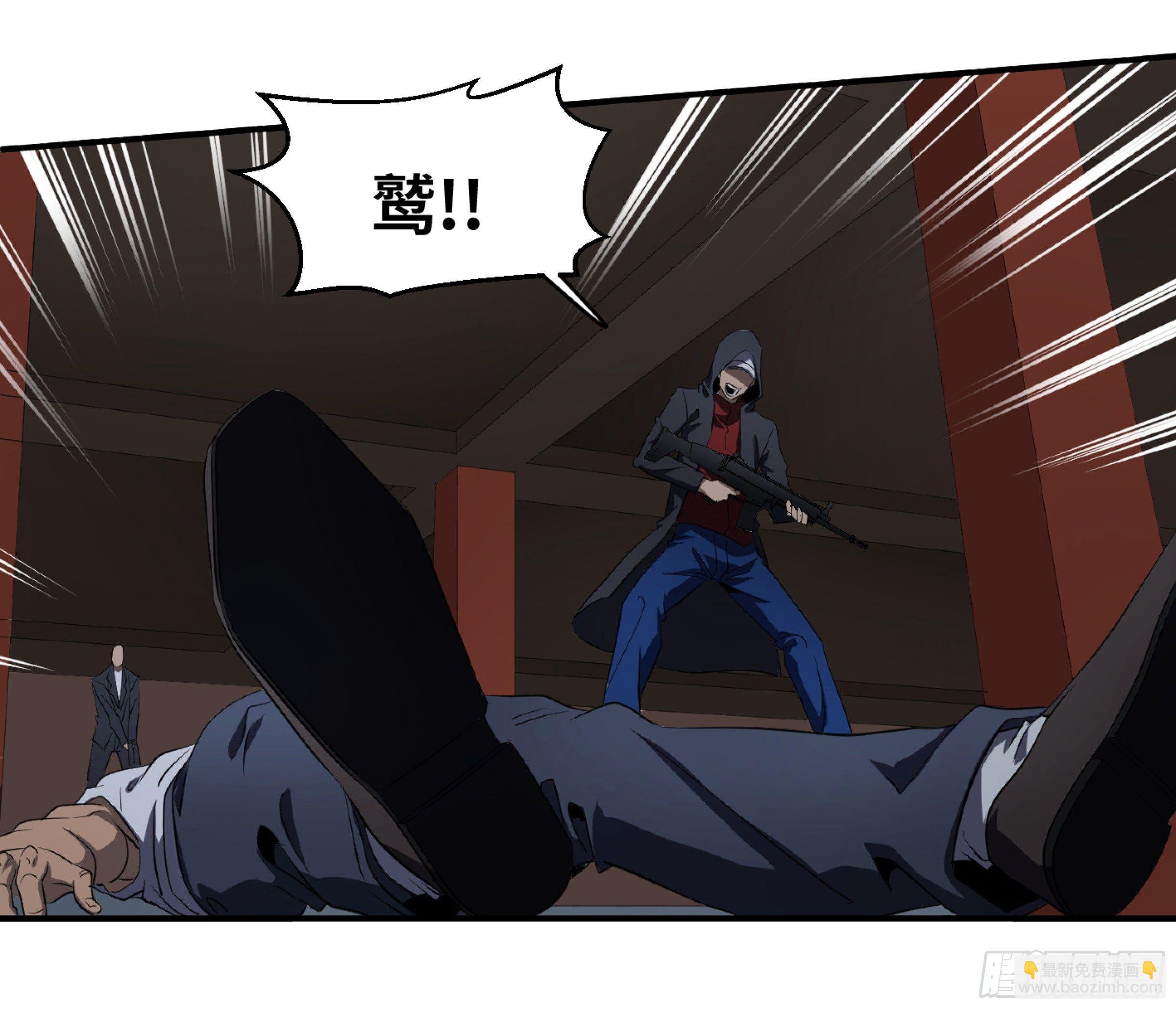 115 边境战争 六-第118话