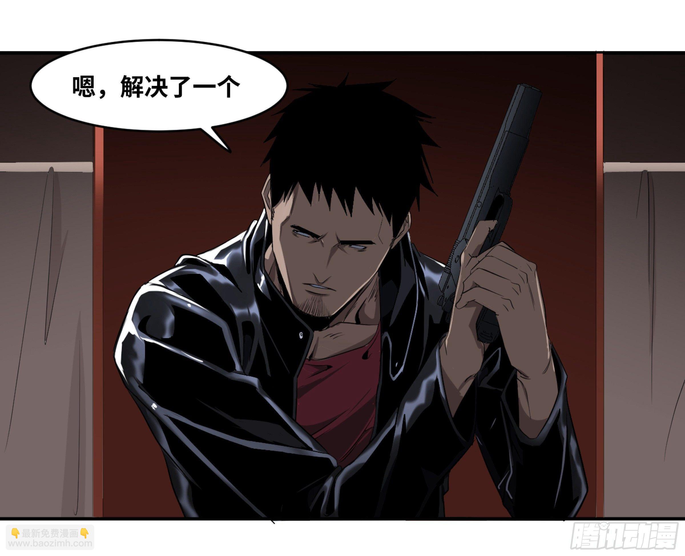 115 边境战争 六-第118话