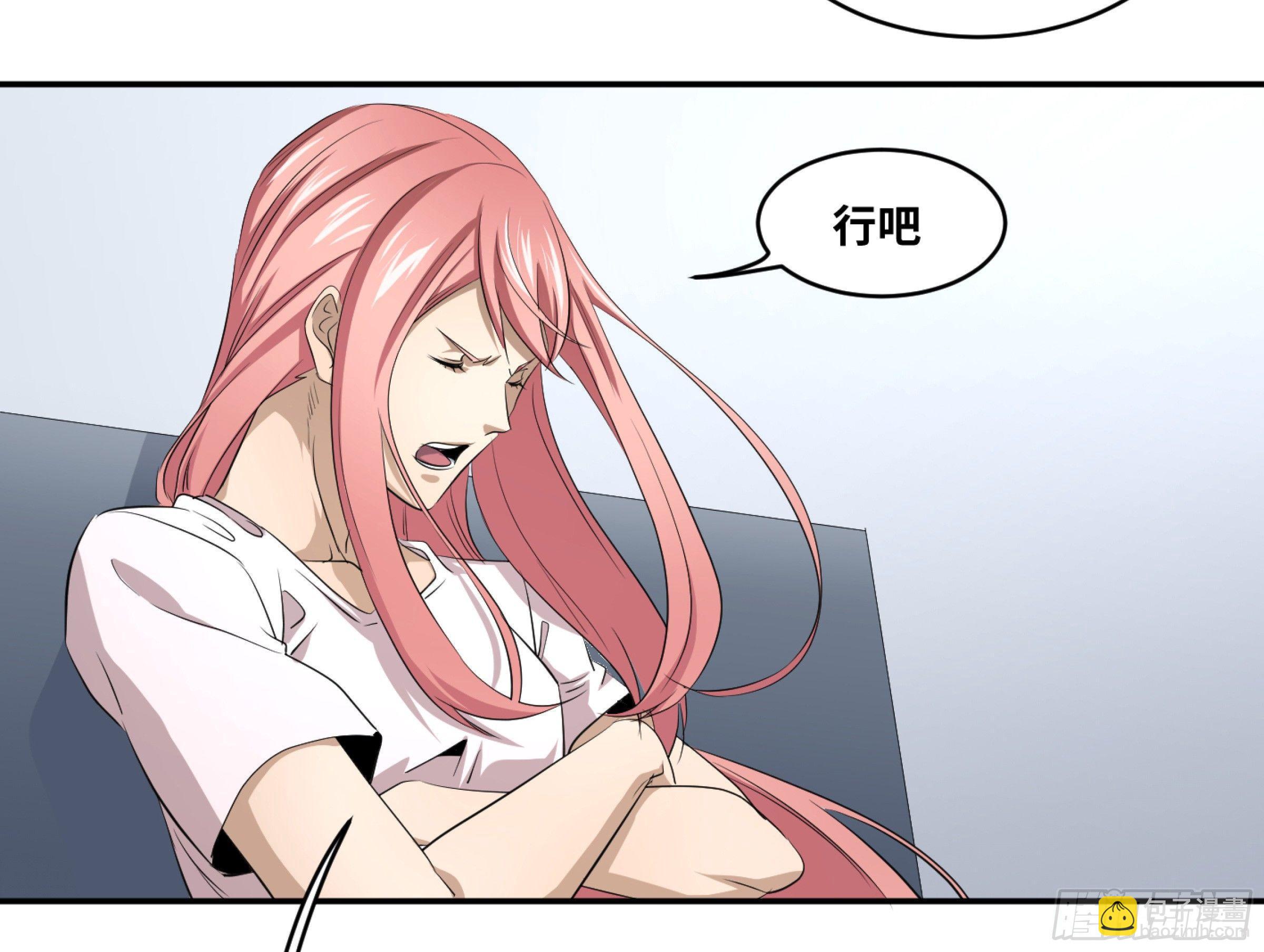 115 边境战争 六-第118话