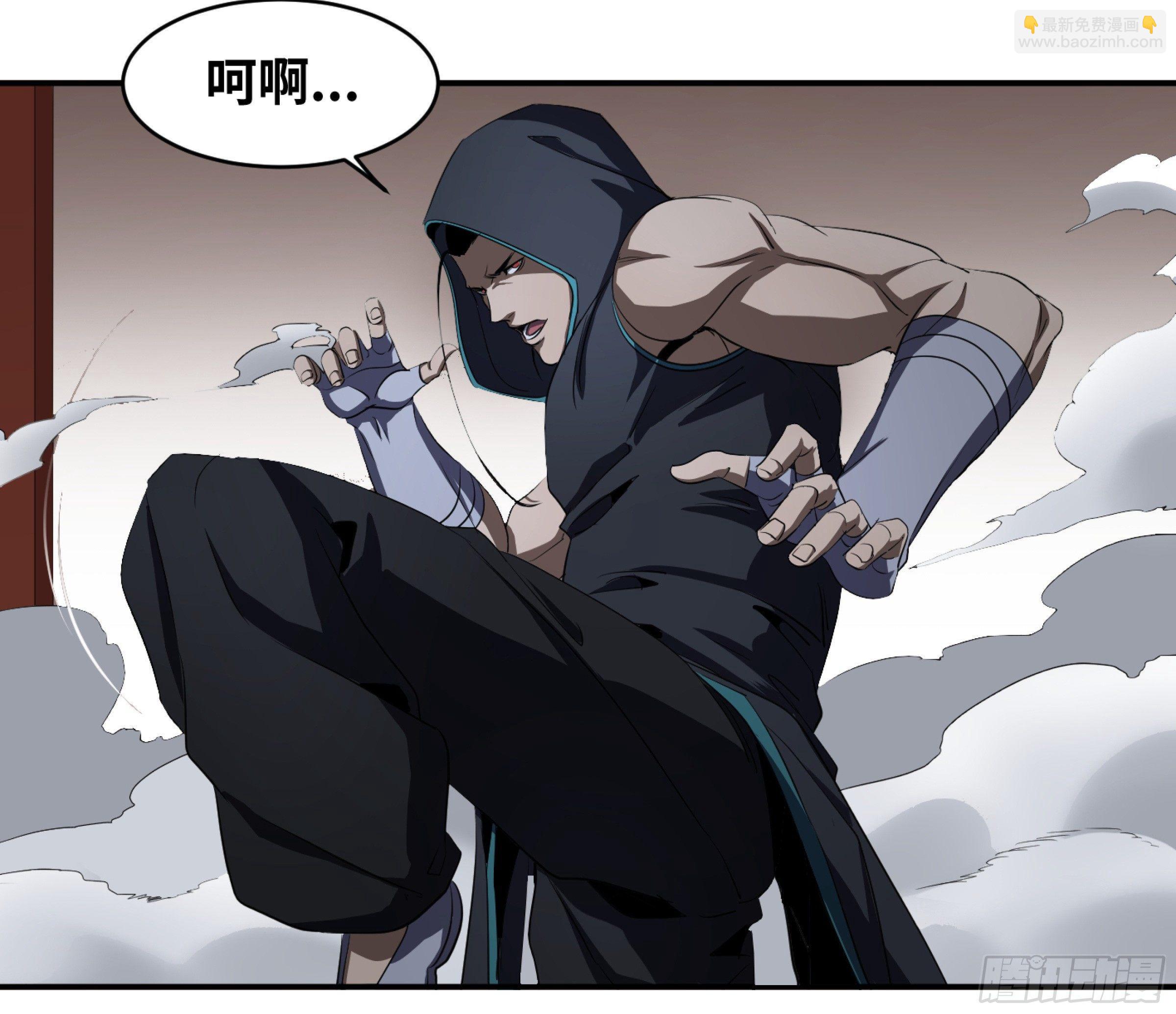 117 边境战争 八-第120话