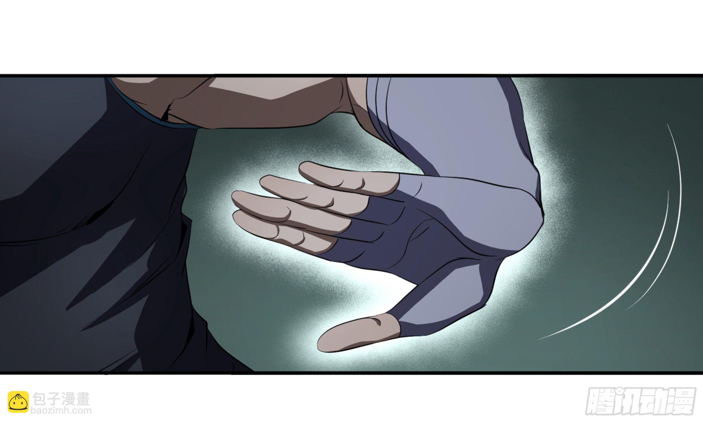 117 边境战争 八-第120话