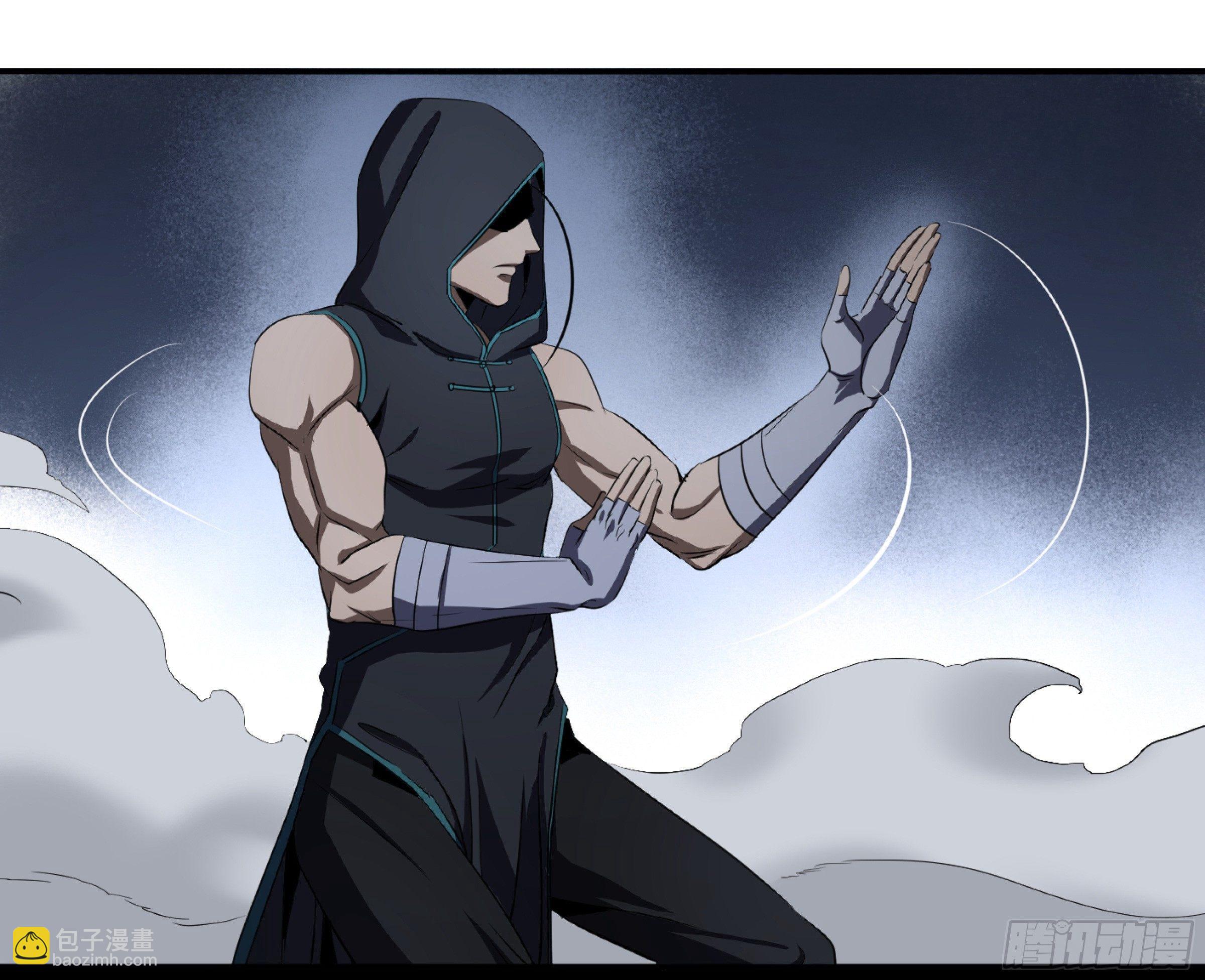 117 边境战争 八-第120话