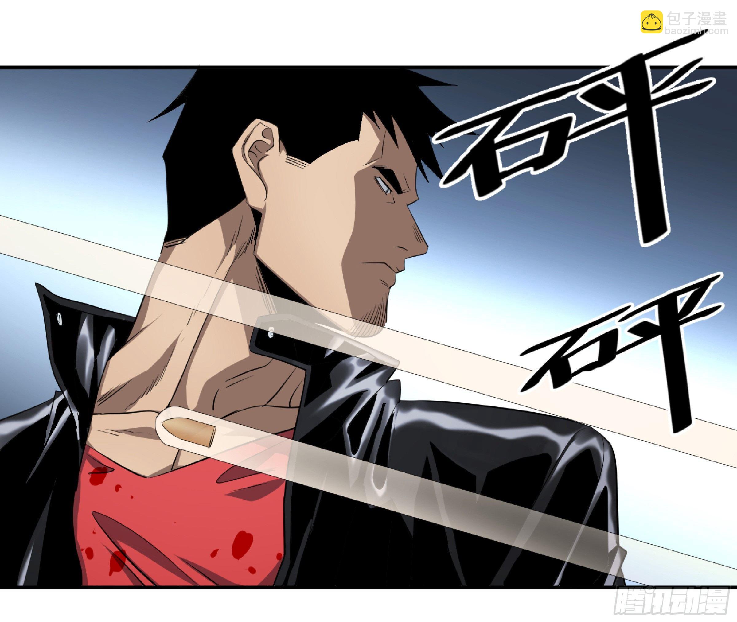 117 边境战争 八-第120话