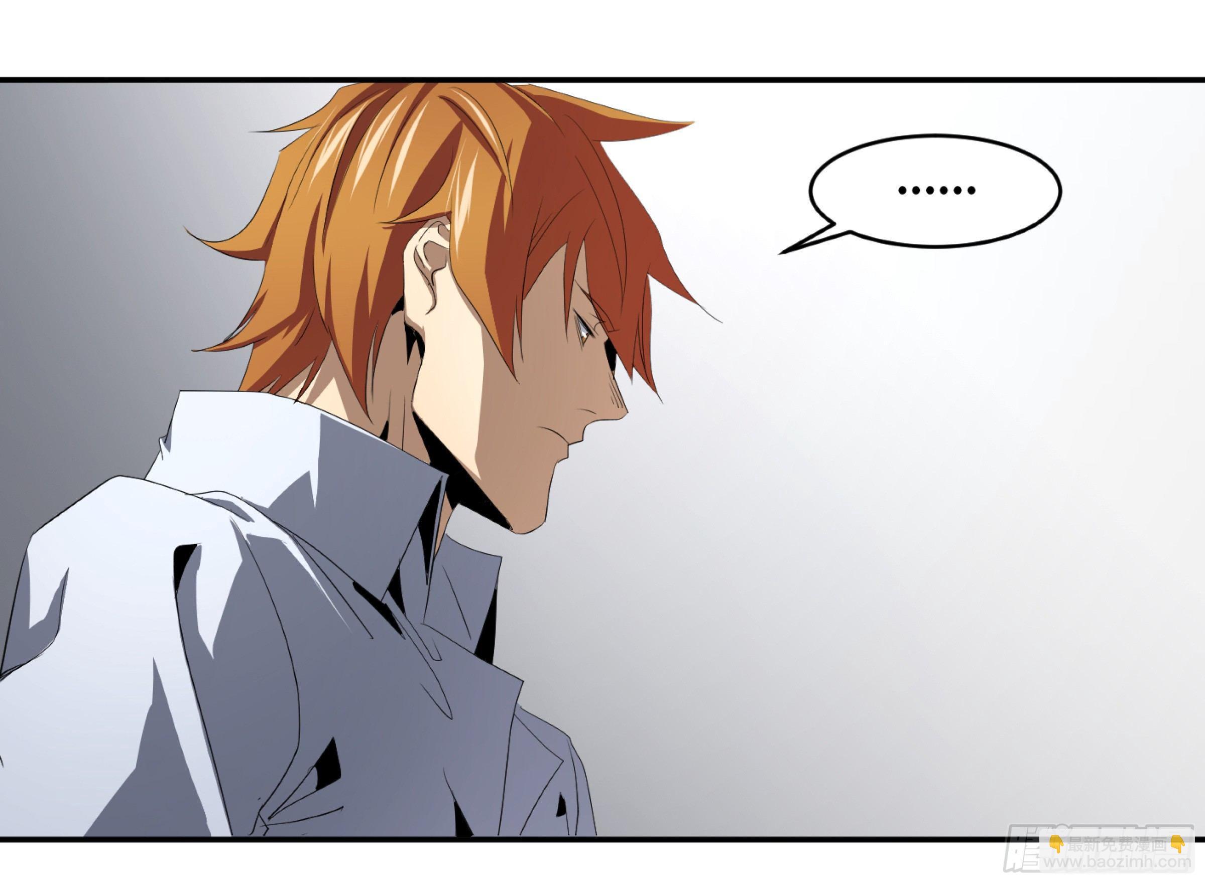 119 棋手-第122话