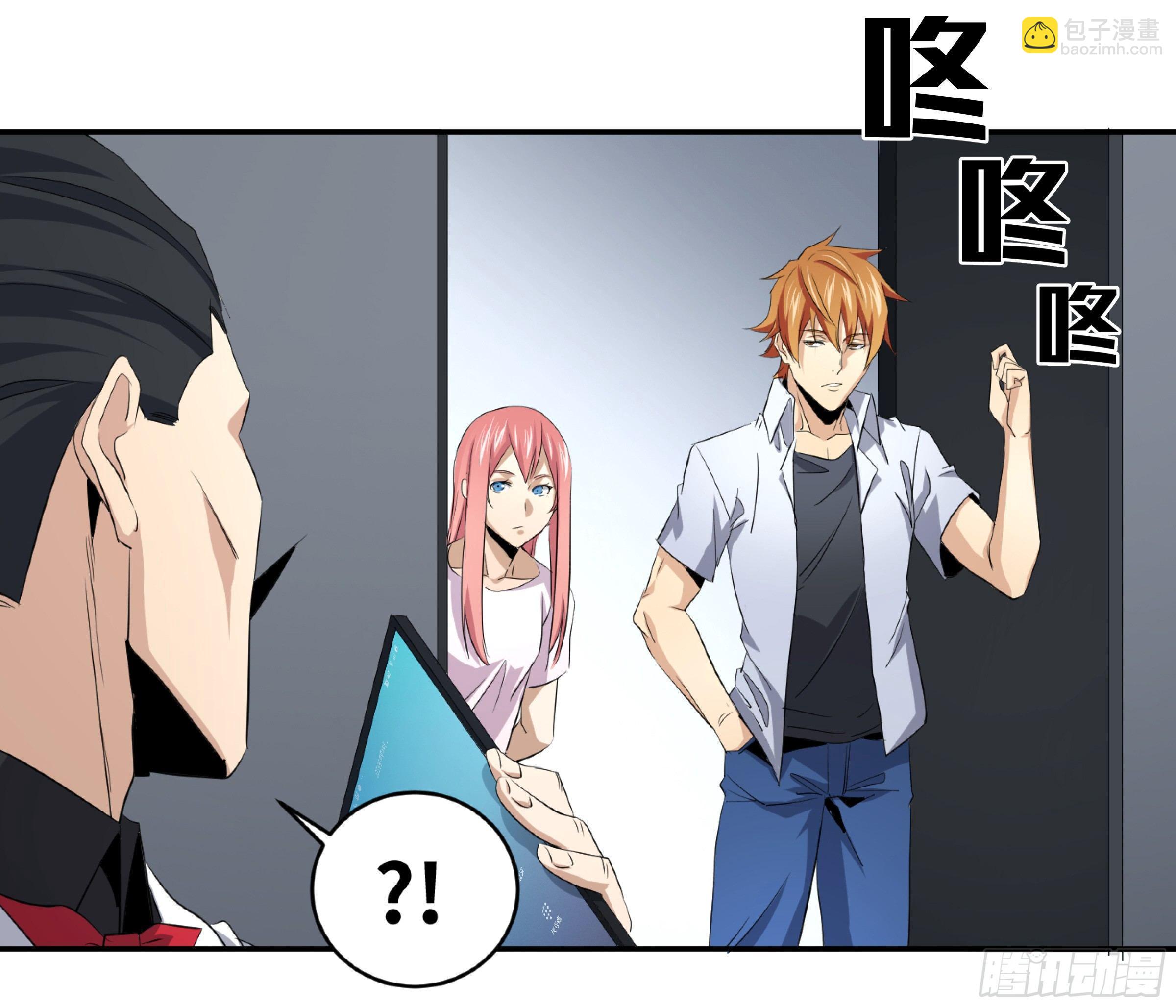 119 棋手-第122话