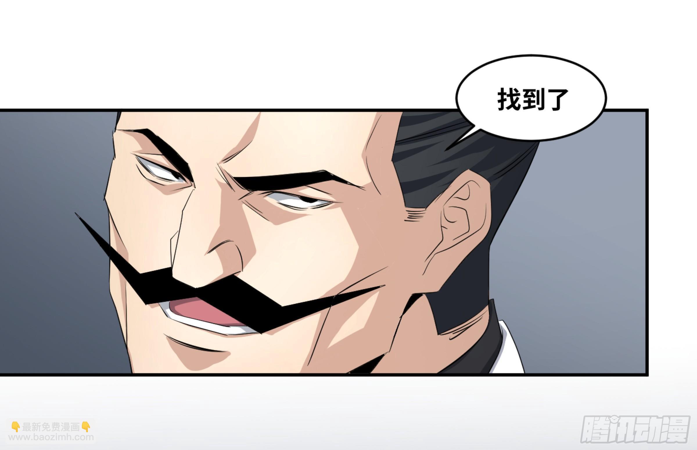 119 棋手-第122话