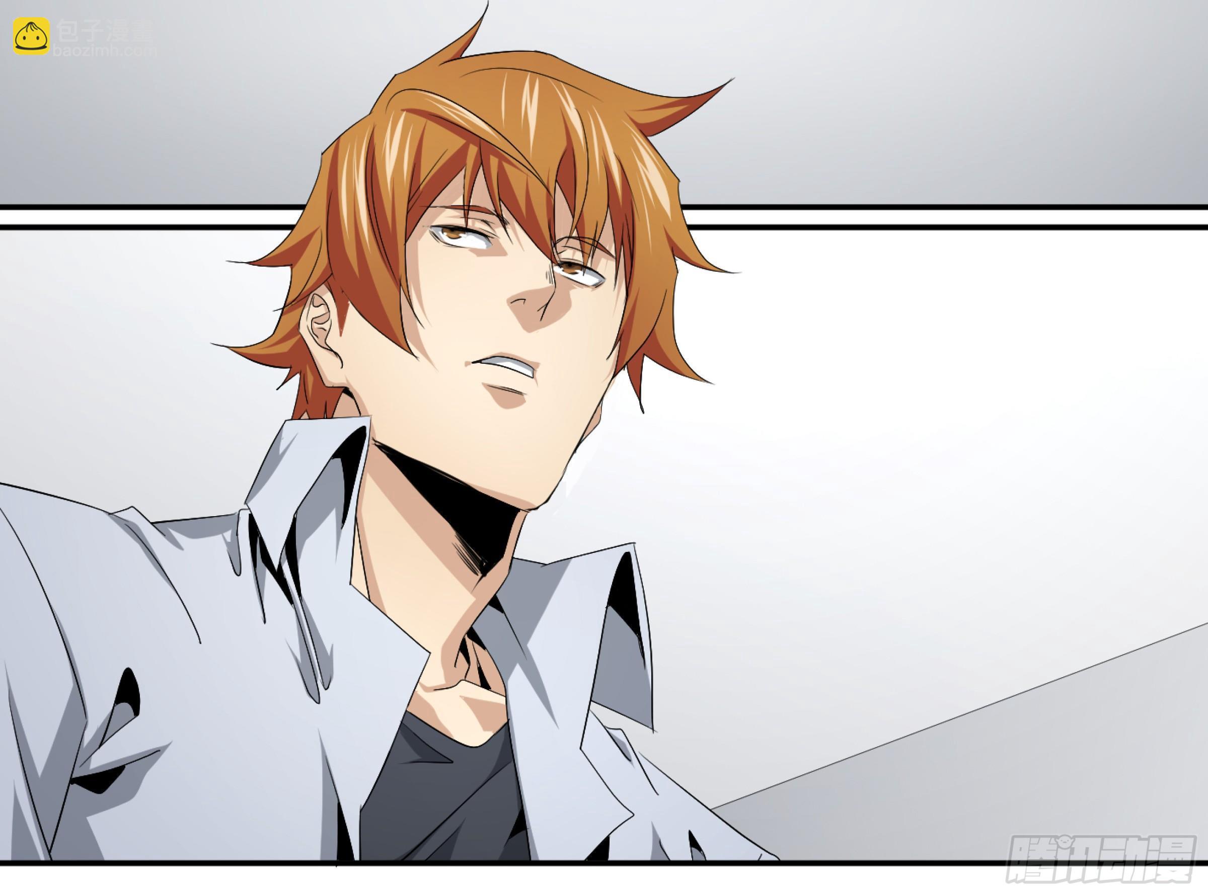 119 棋手-第122话