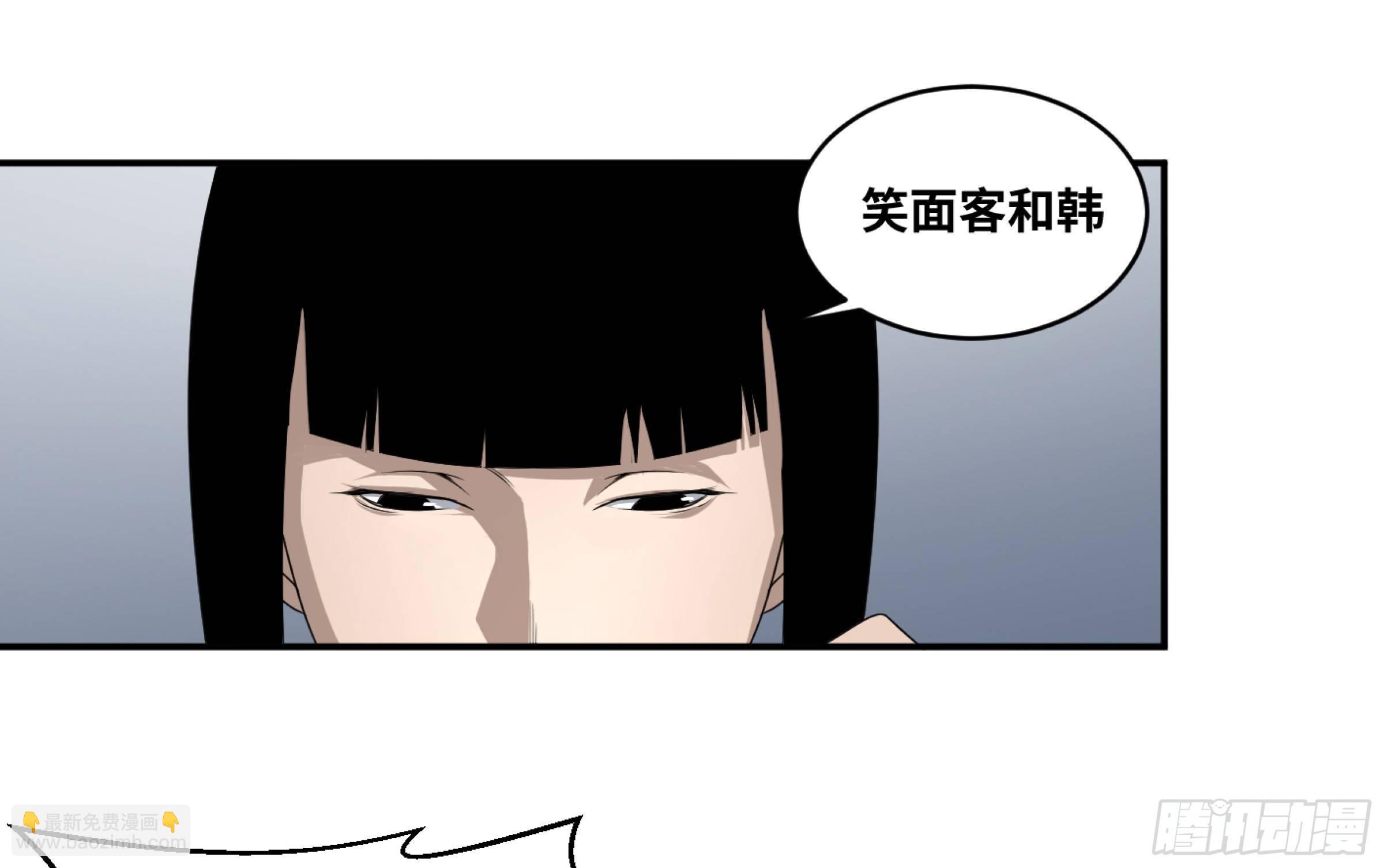 敗者爲寇 - 121 暴風雨前 - 1