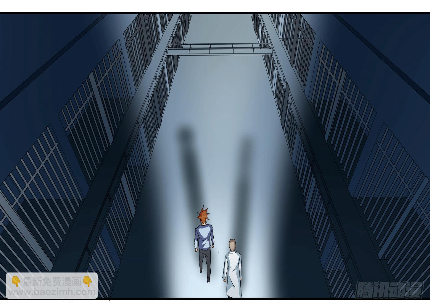 第十三条：地下四层-第14话