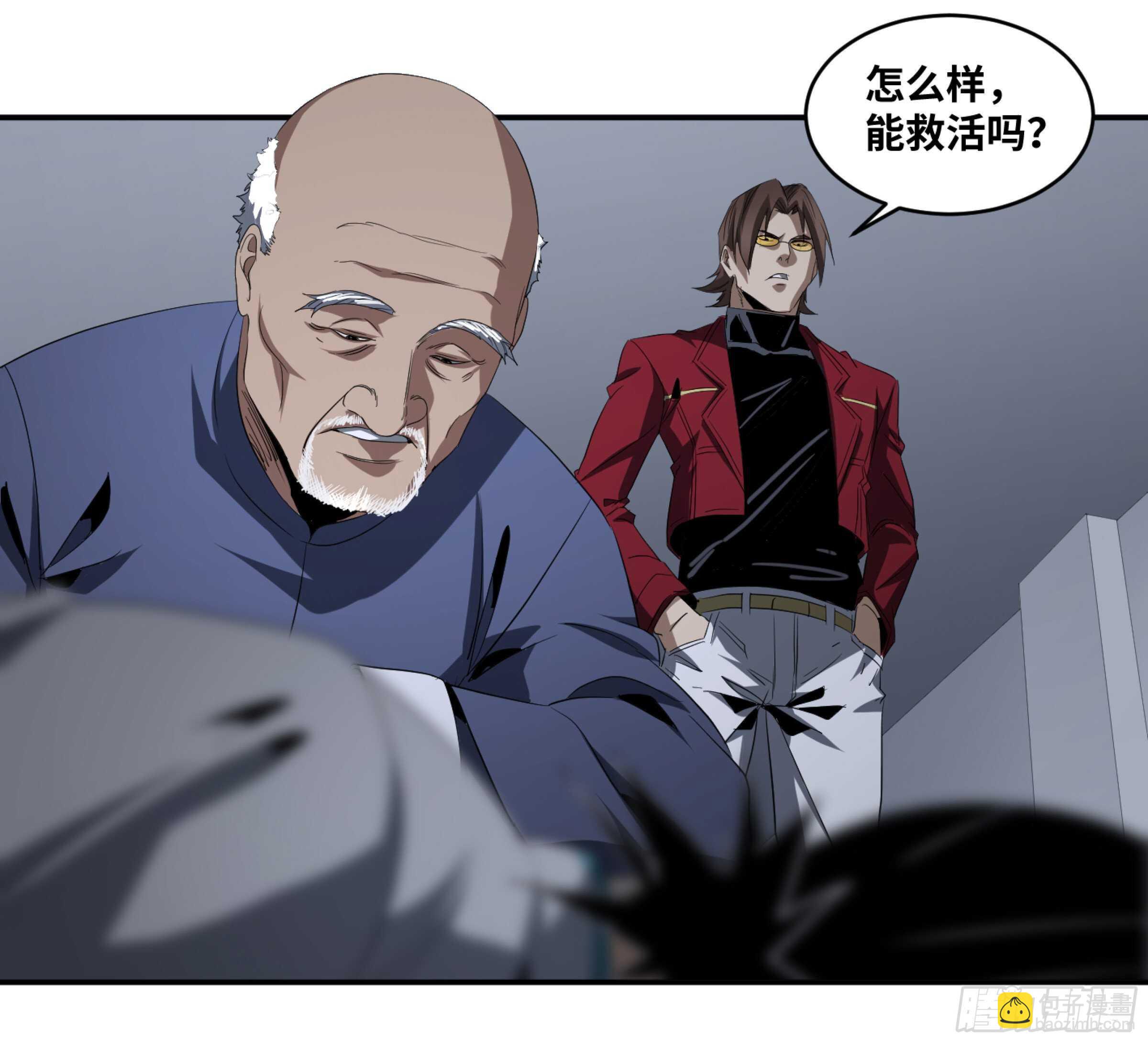 129 黄雀在行动！-第132话