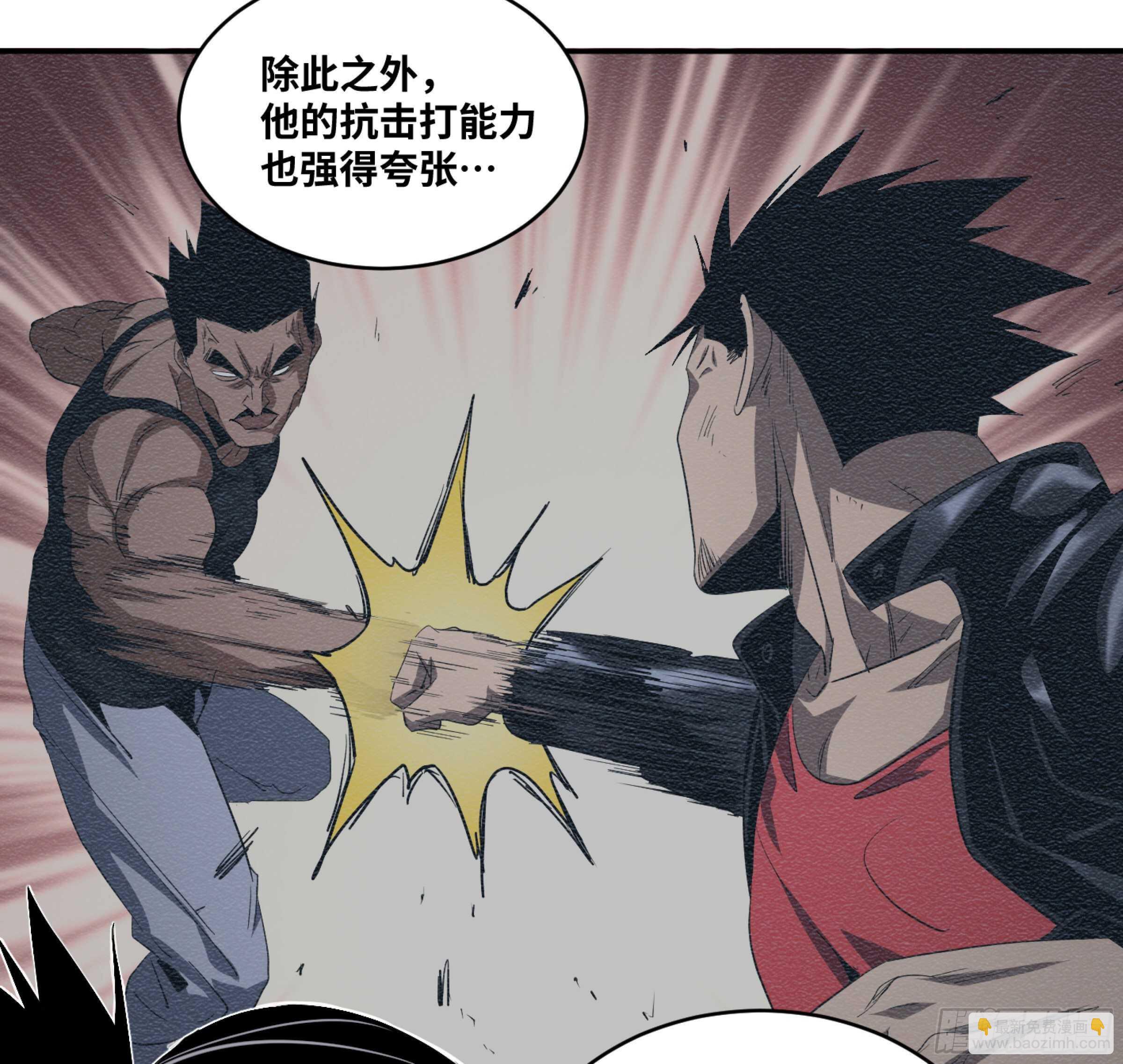 129 黄雀在行动！-第132话