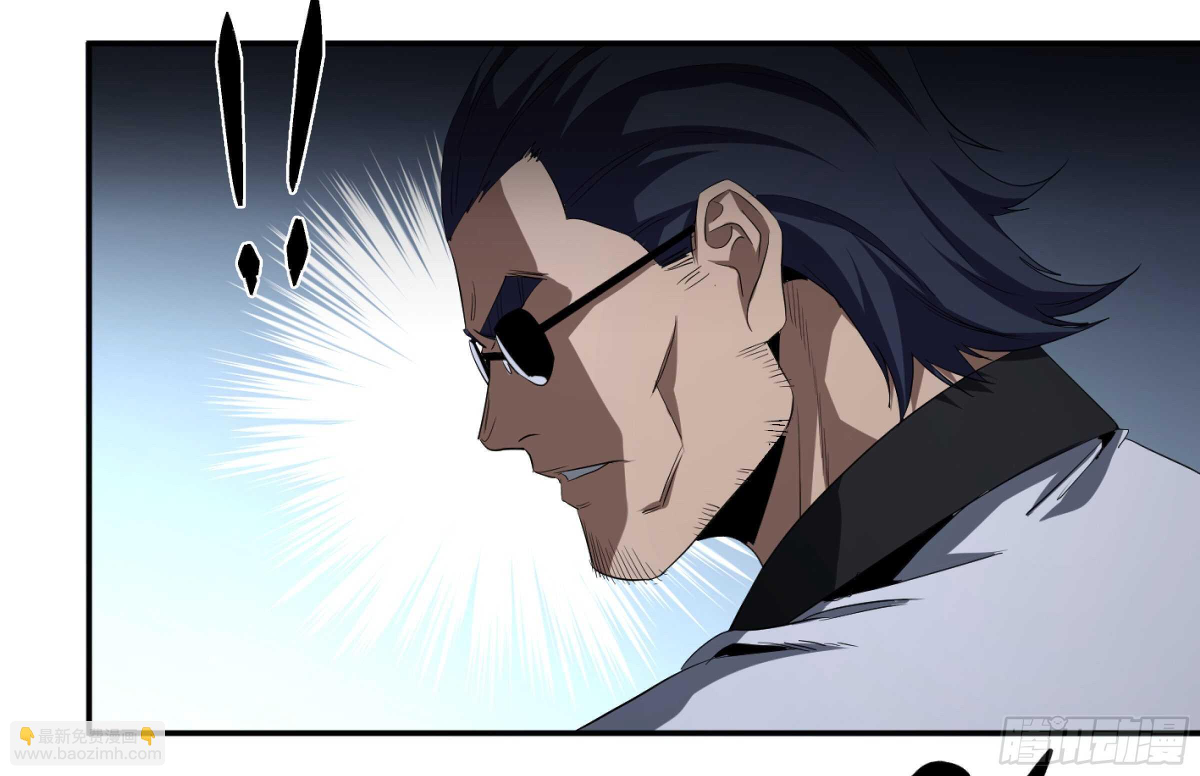 131 韩国怪物不动如山-第134话