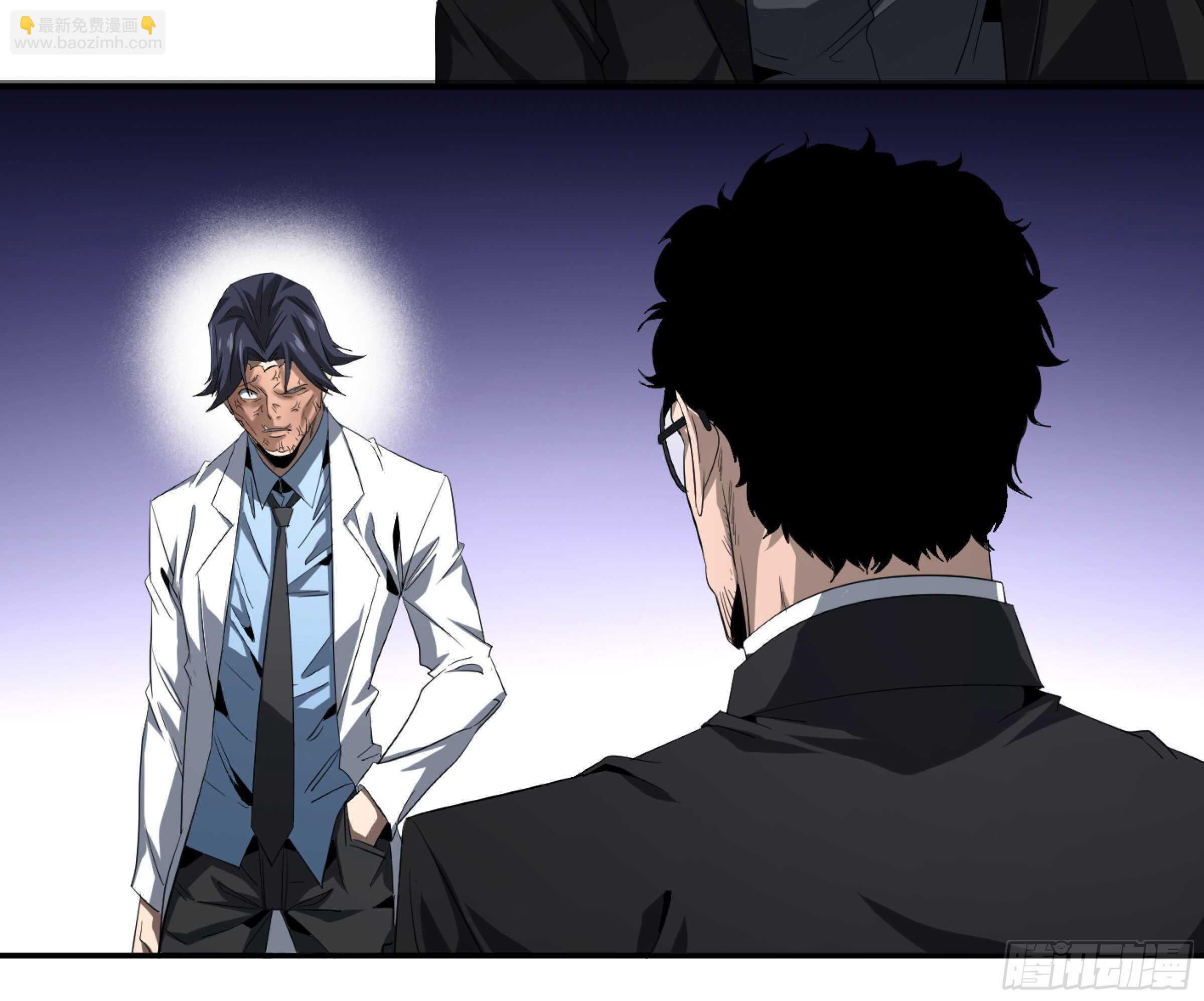 136 吉成泽人的后手-第140话