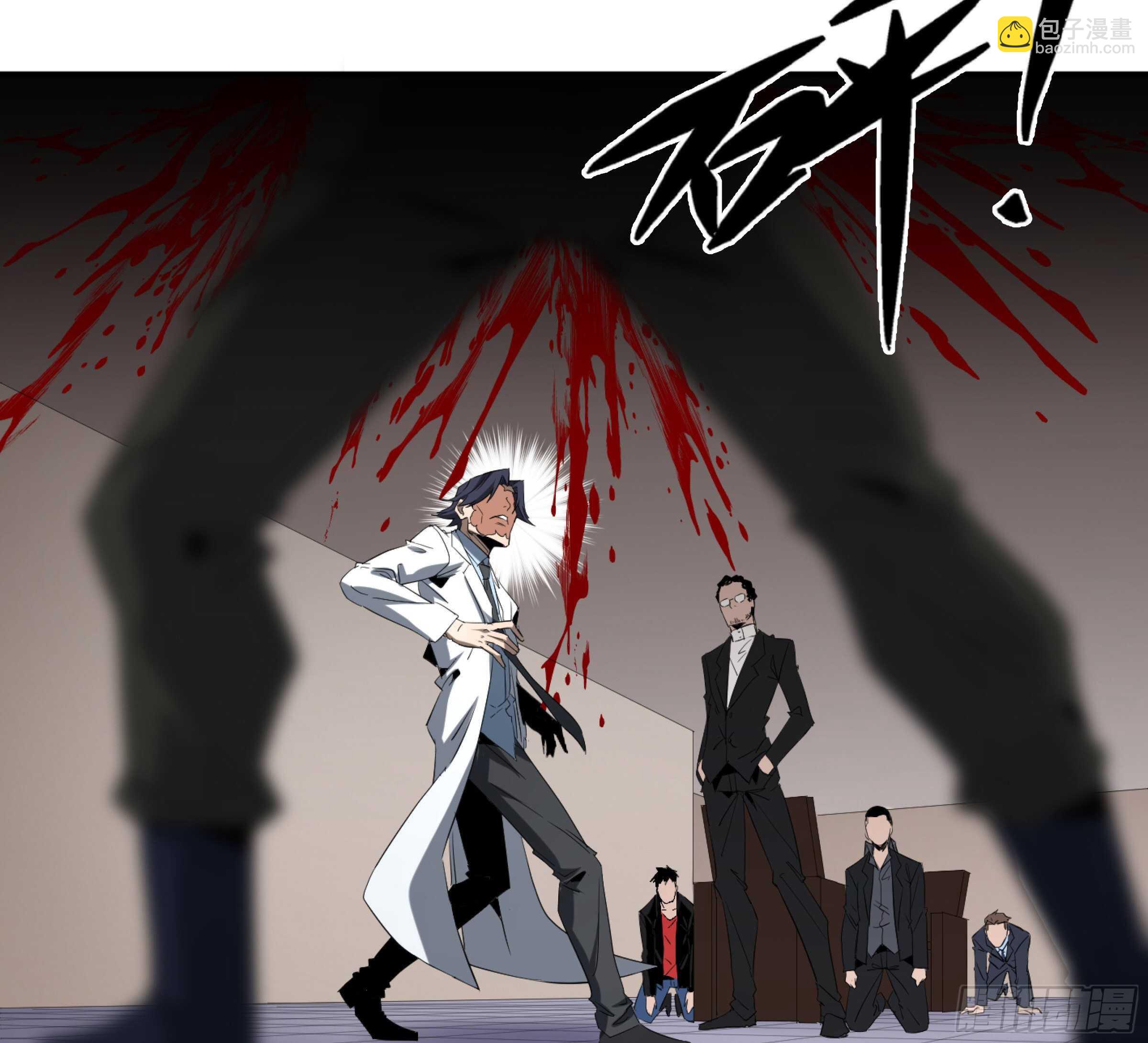 136 吉成泽人的后手-第140话