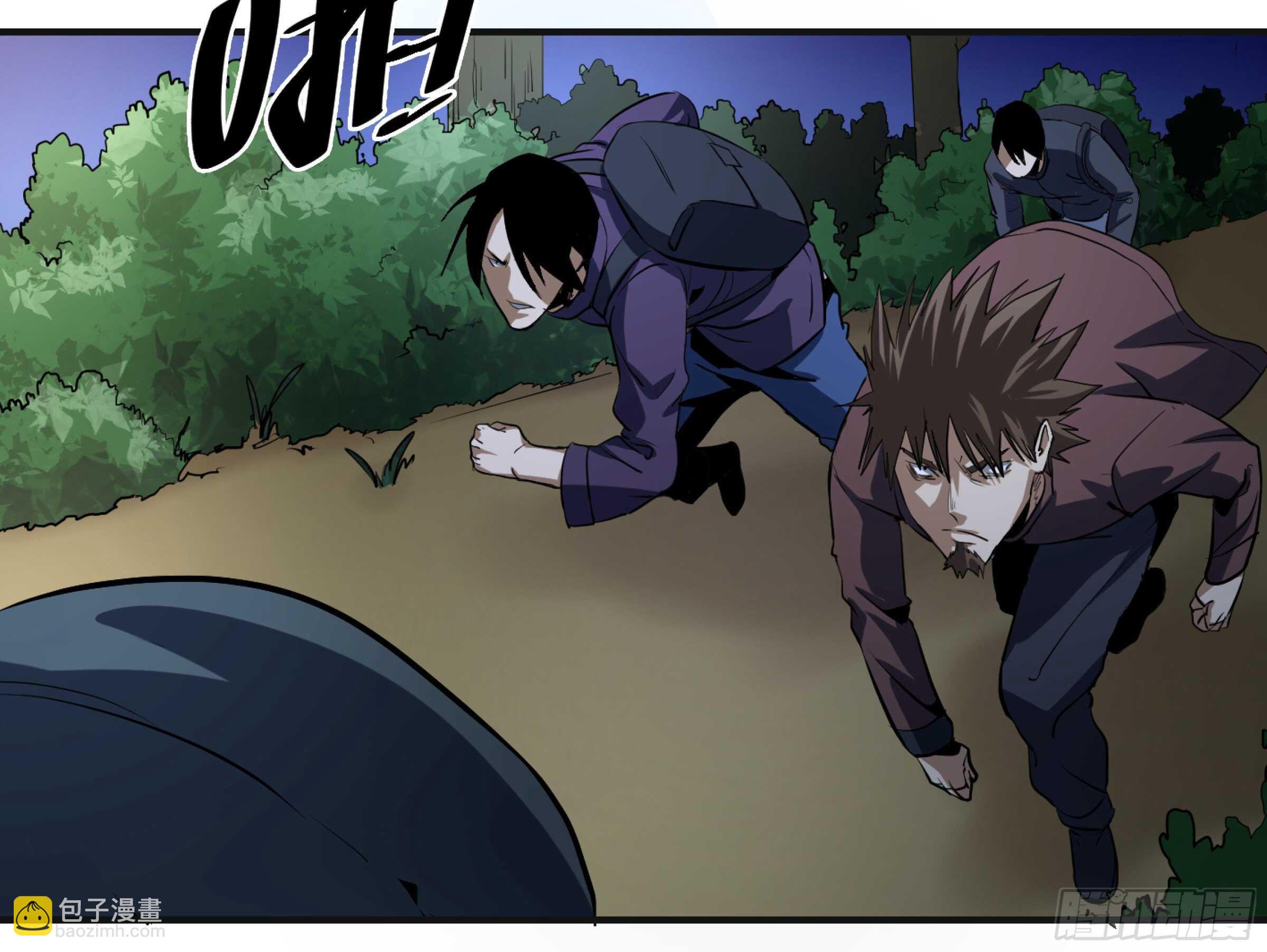 146 加速-第150话