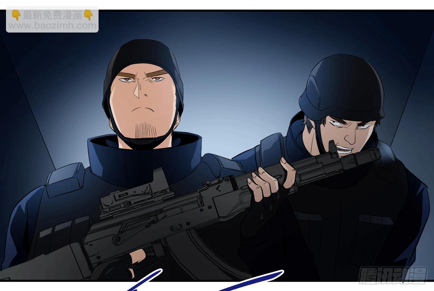 第十五条：一年之约-第16话