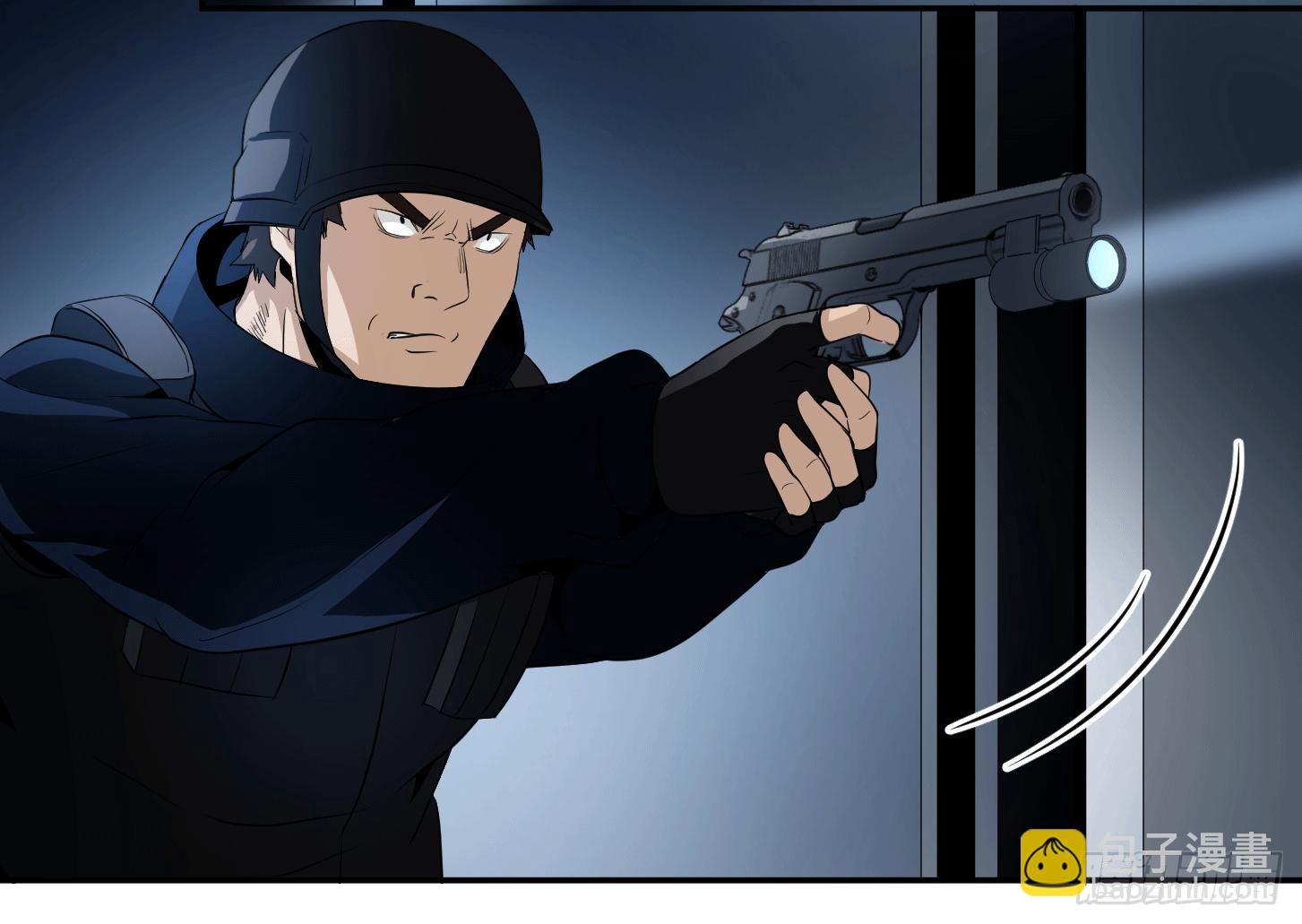 第十五条：一年之约-第16话