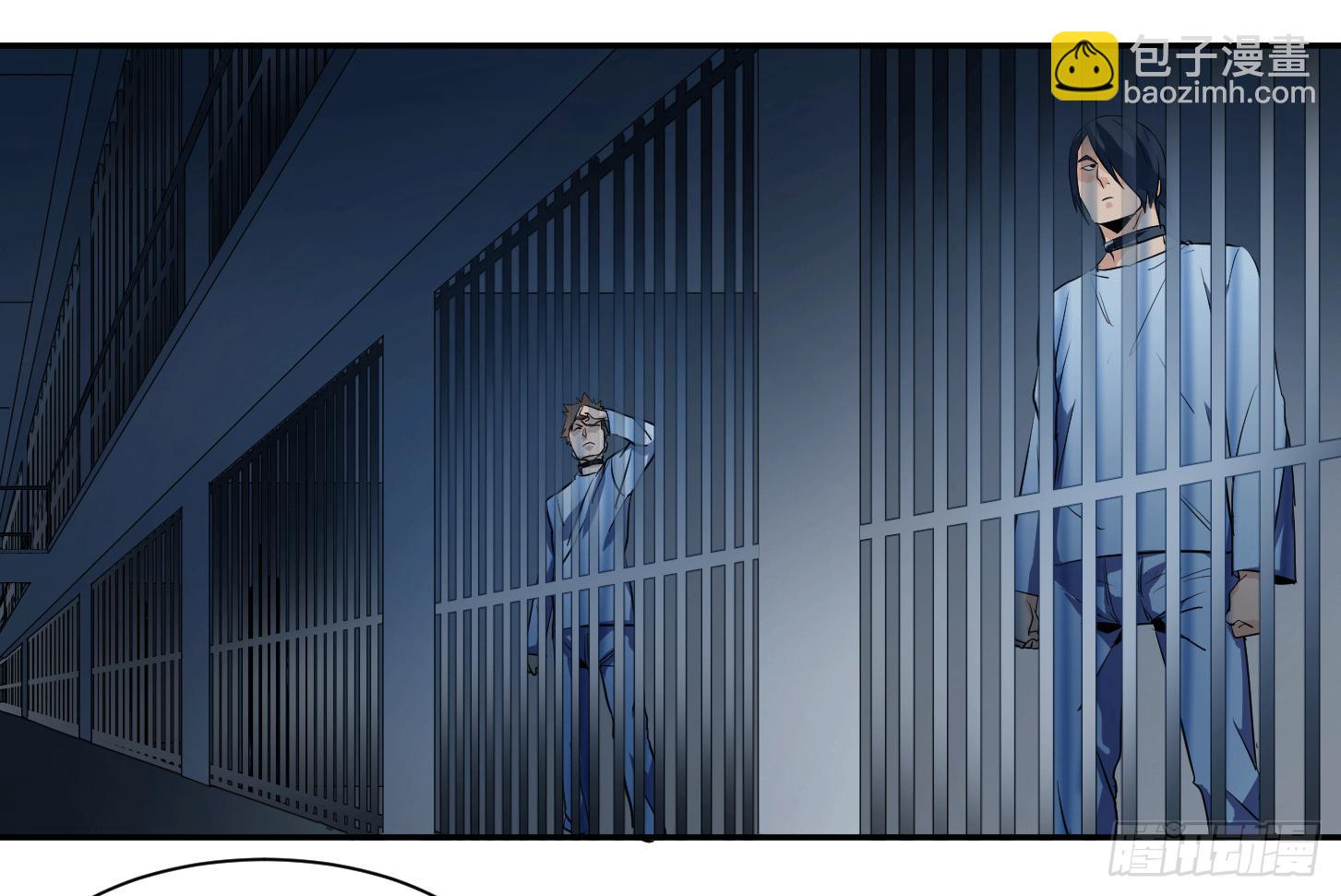 第十五条：一年之约-第16话