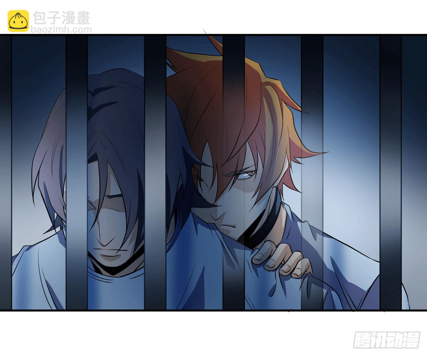 第十五条：一年之约-第16话