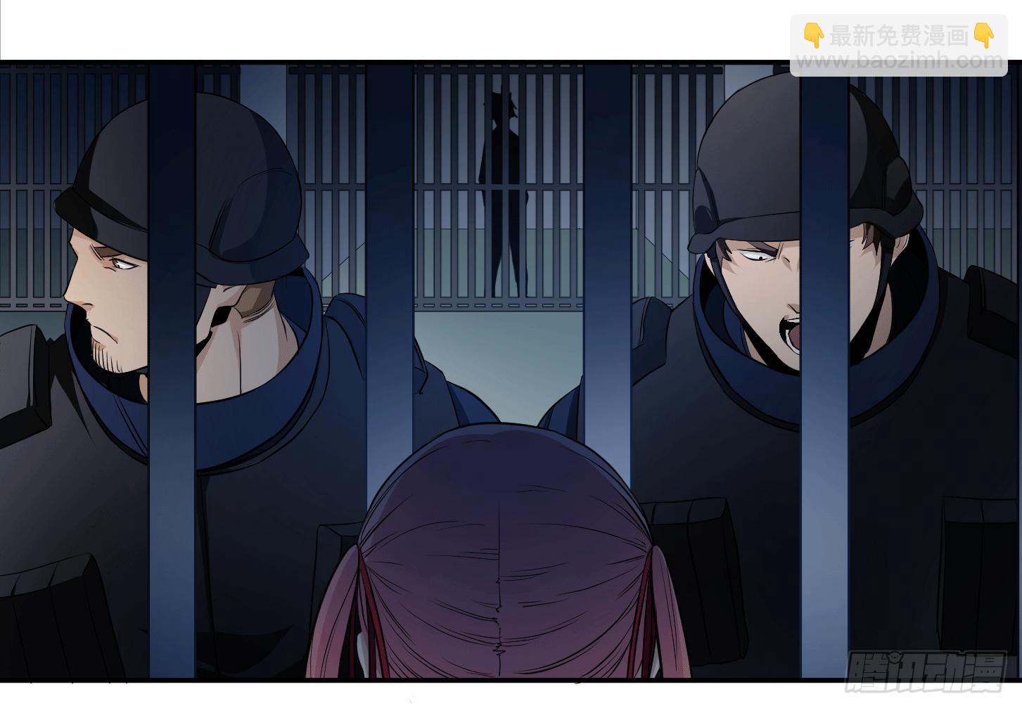 第十五条：一年之约-第16话