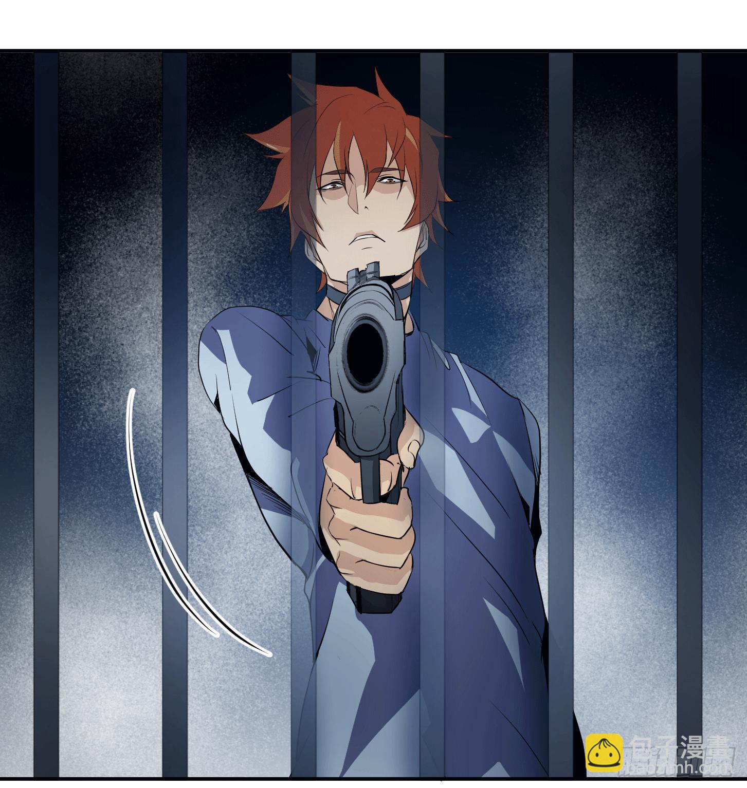 第十五条：一年之约-第16话