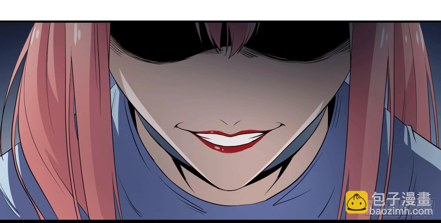 第十五条：一年之约-第16话