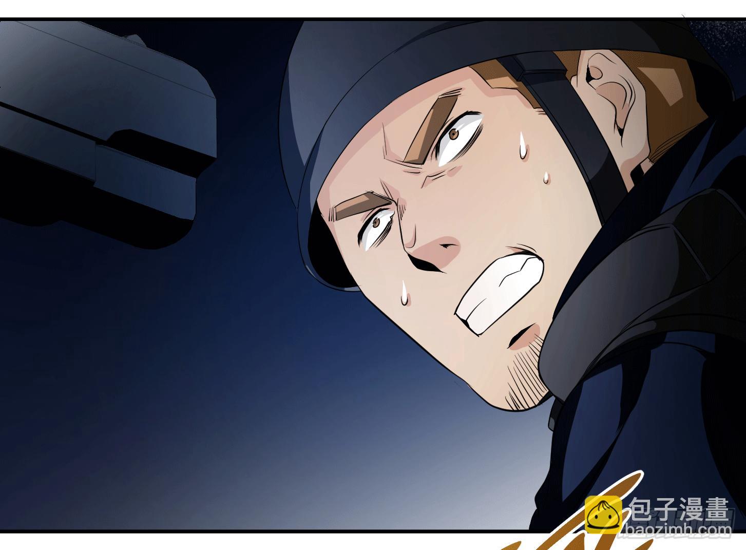 第十五条：一年之约-第16话