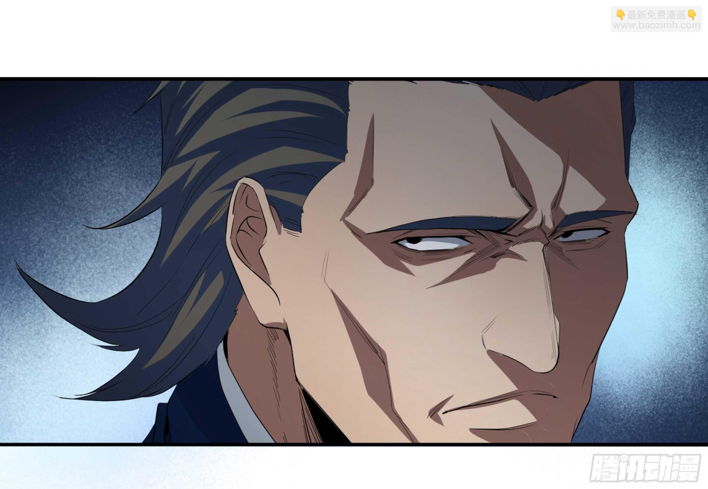 150 分工-第154话