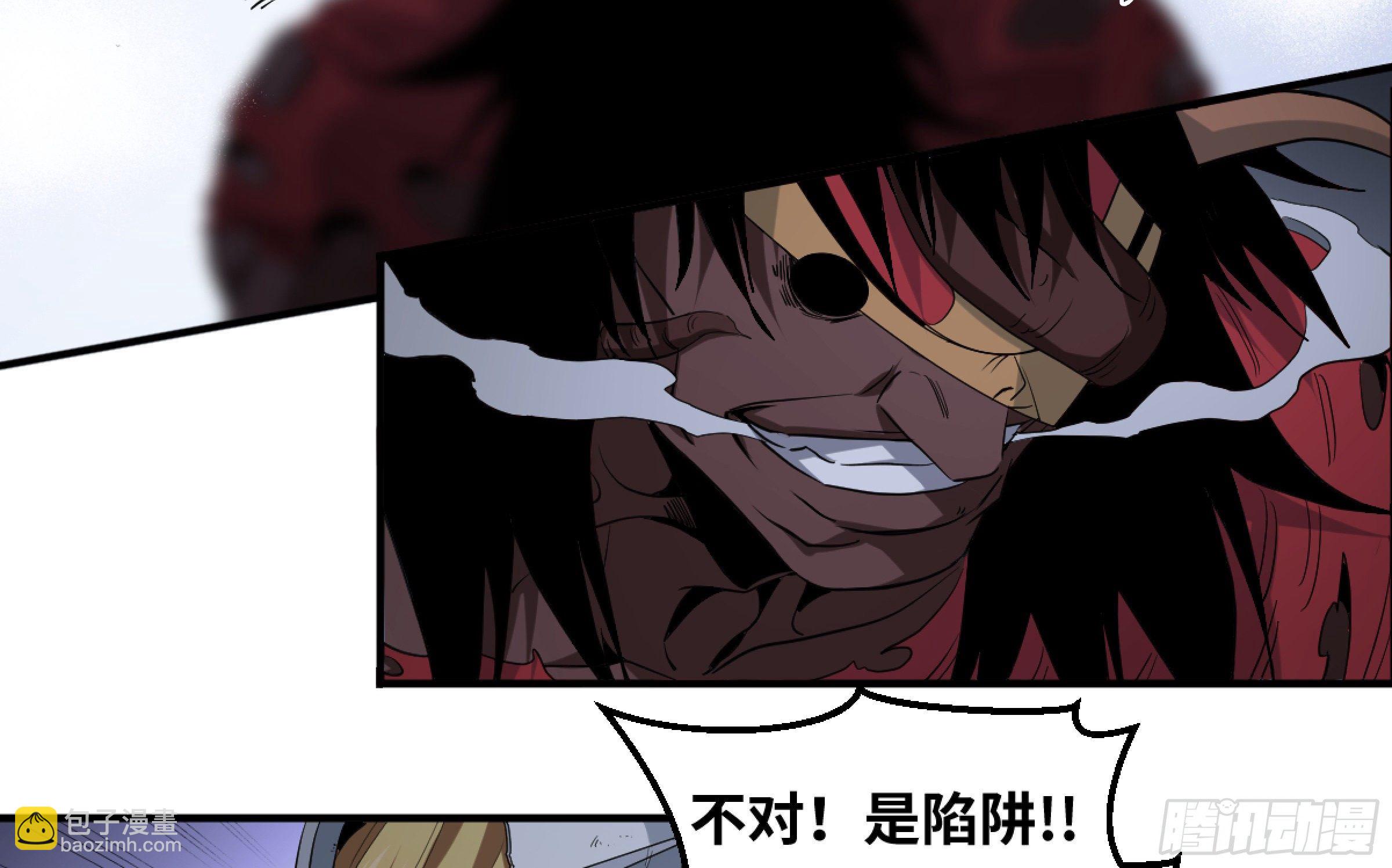 162 野兽们 五-第168话