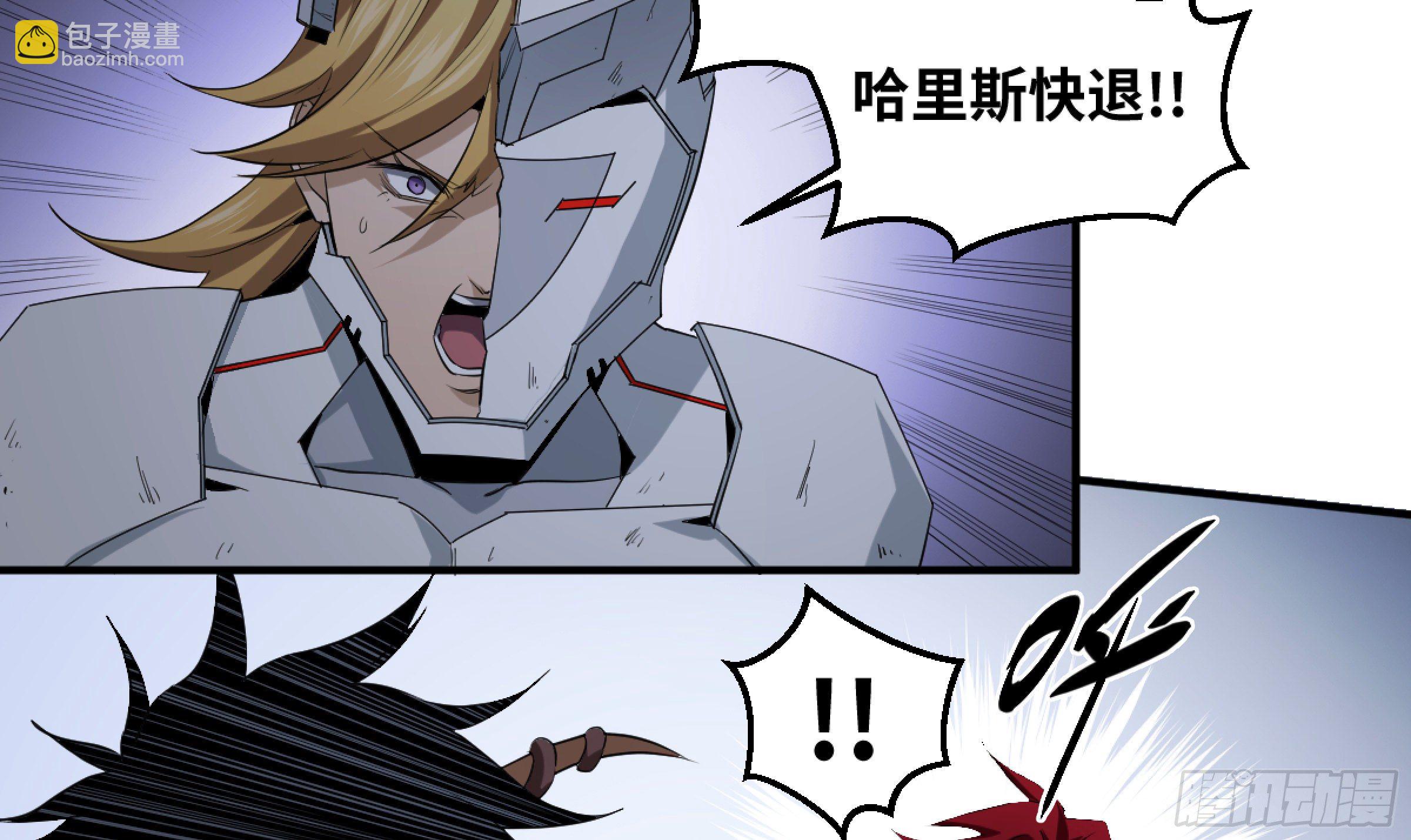 162 野兽们 五-第168话