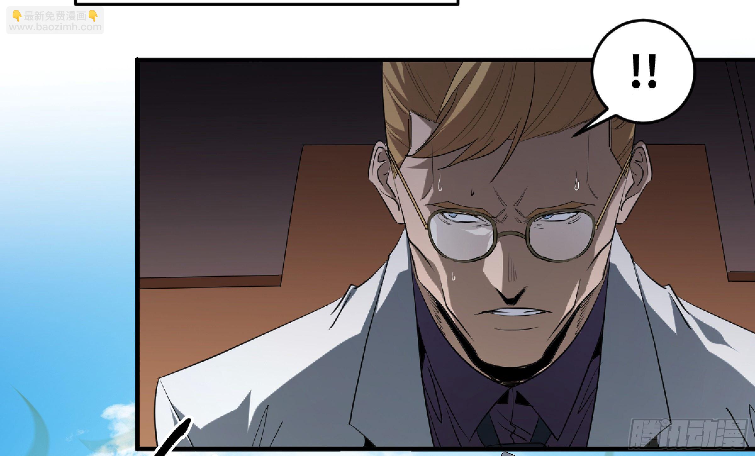 162 野兽们 五-第168话