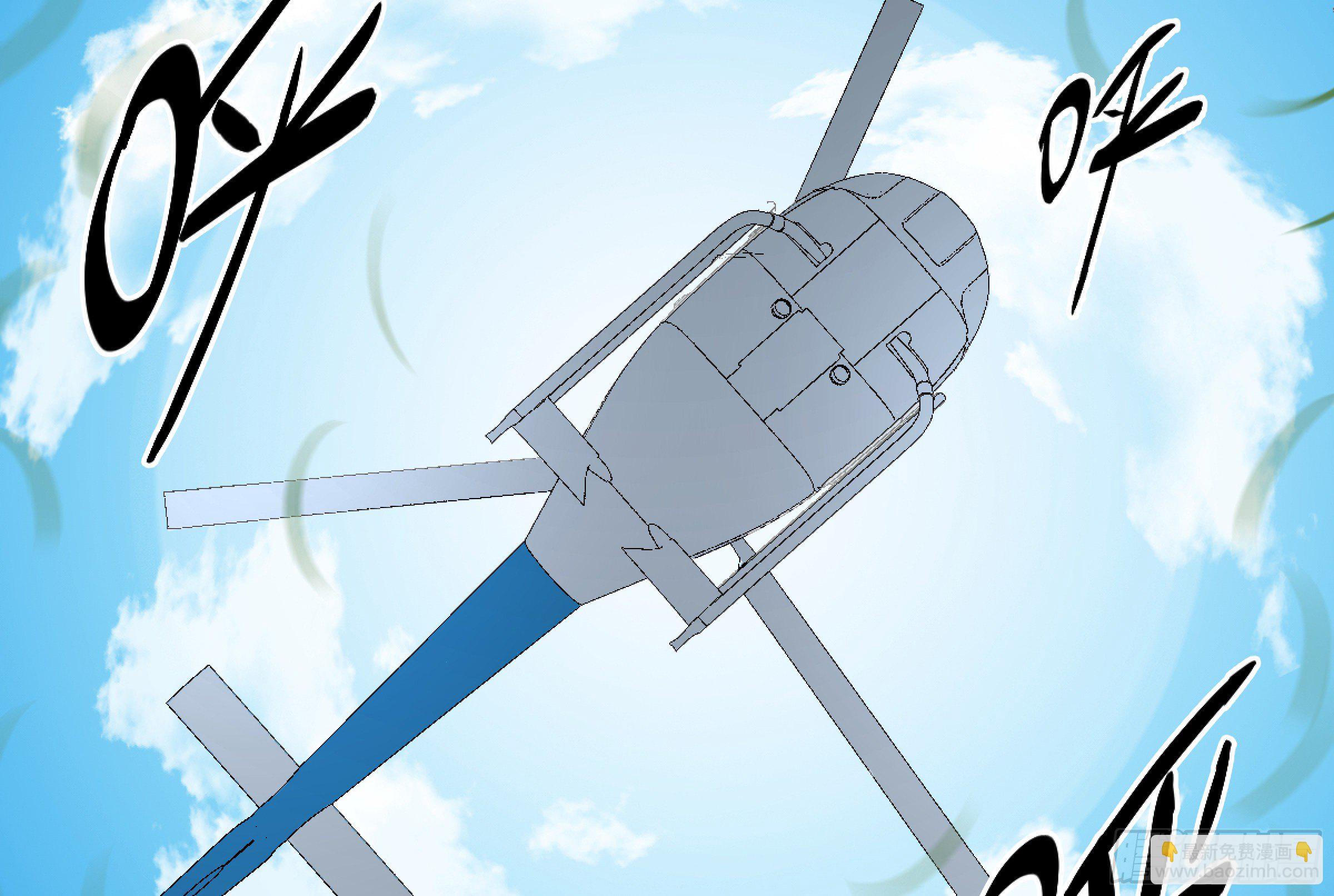 162 野兽们 五-第168话