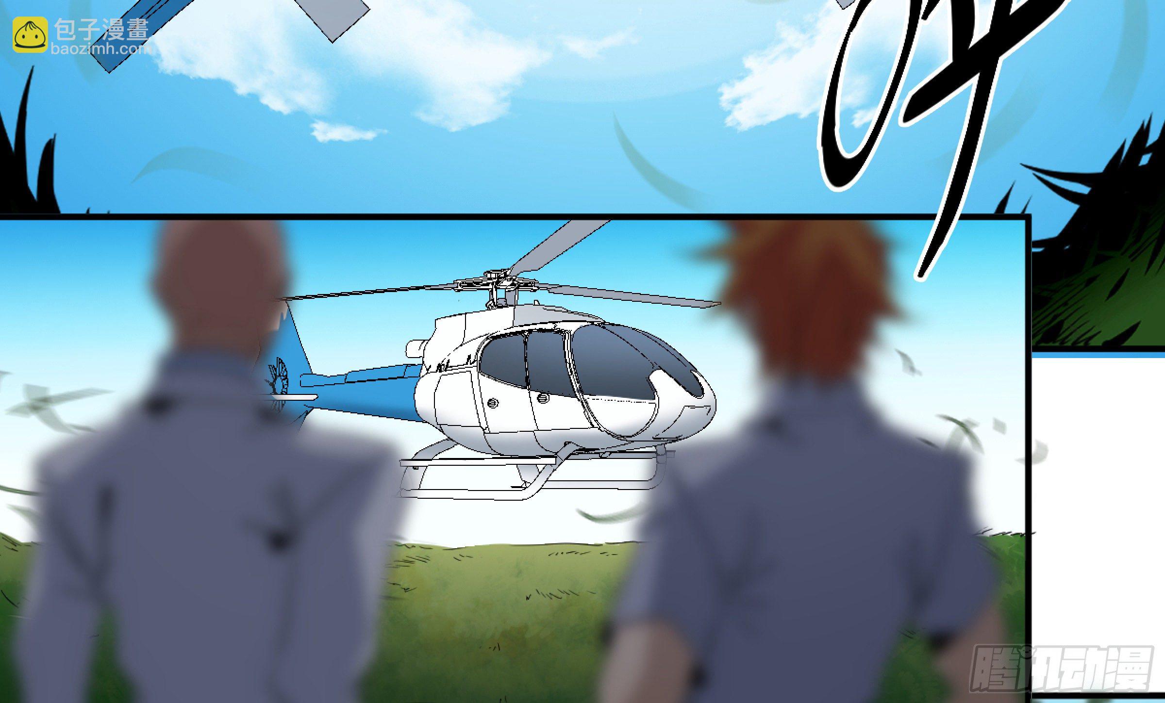 162 野兽们 五-第168话