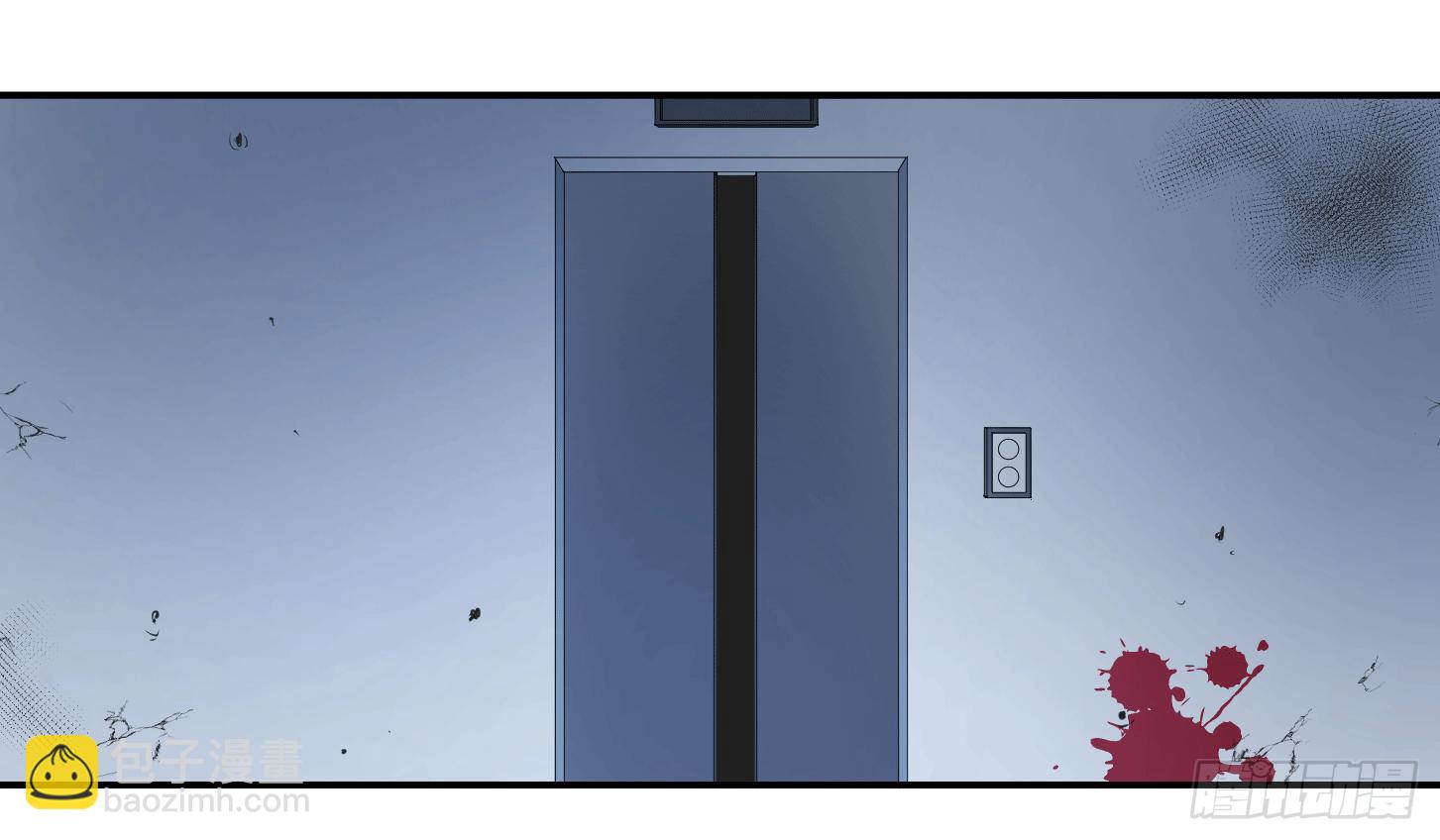 第十七条：怪物们-第18话