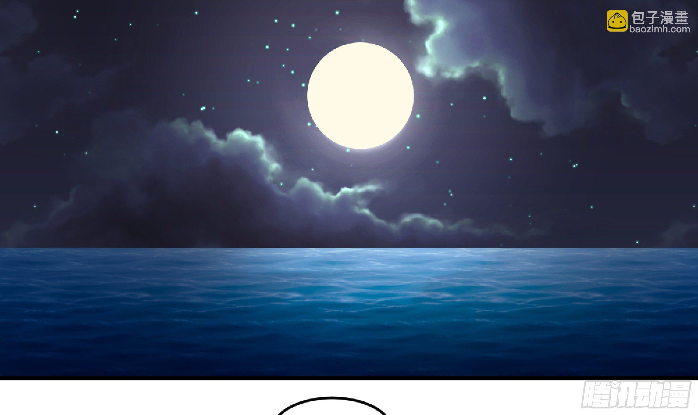 173 命令-第180话