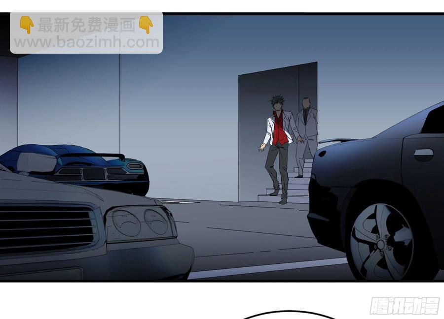 181 杀手们的狂宴-第188话