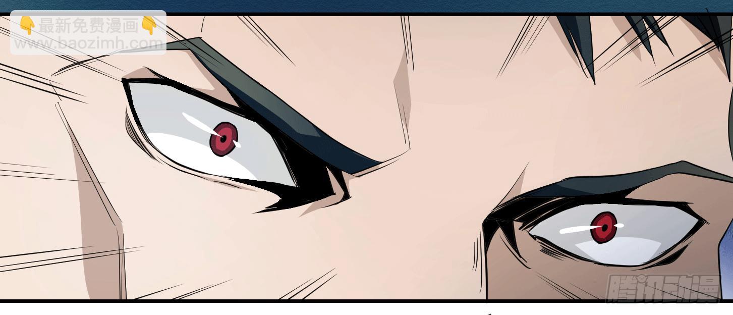 第十九条：暴雨前夜-第20话